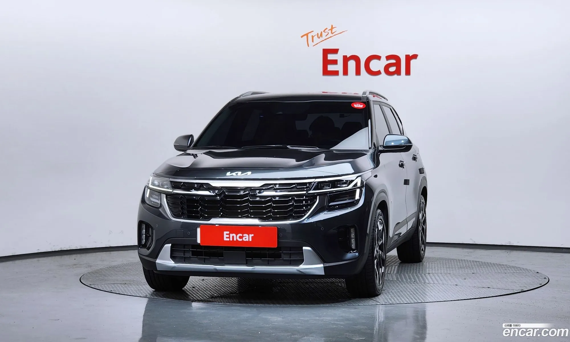 Kia Seltos 2023 — 3