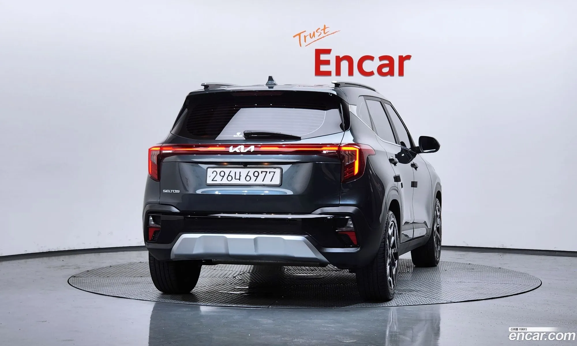 Kia Seltos 2023 — 2