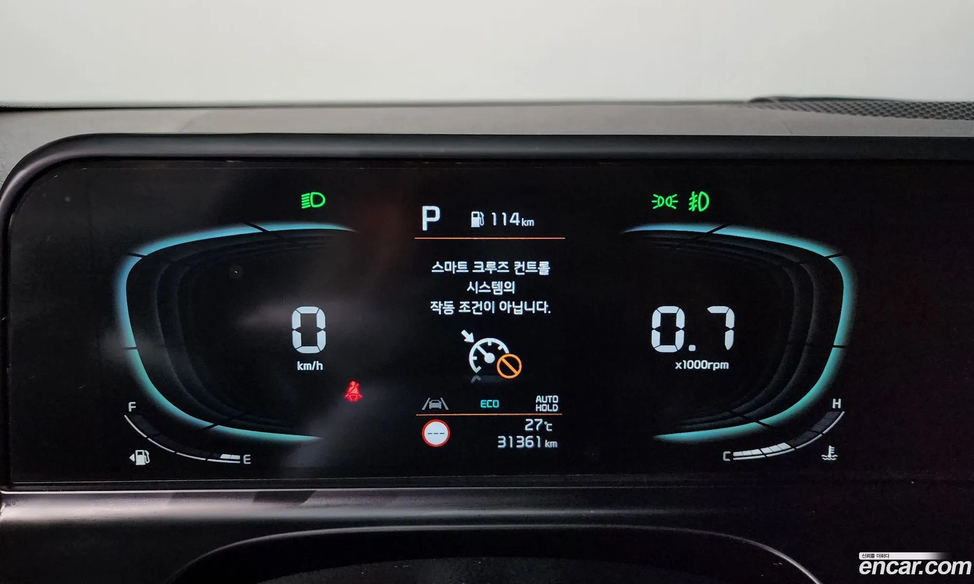 Kia Seltos 2023 — 6