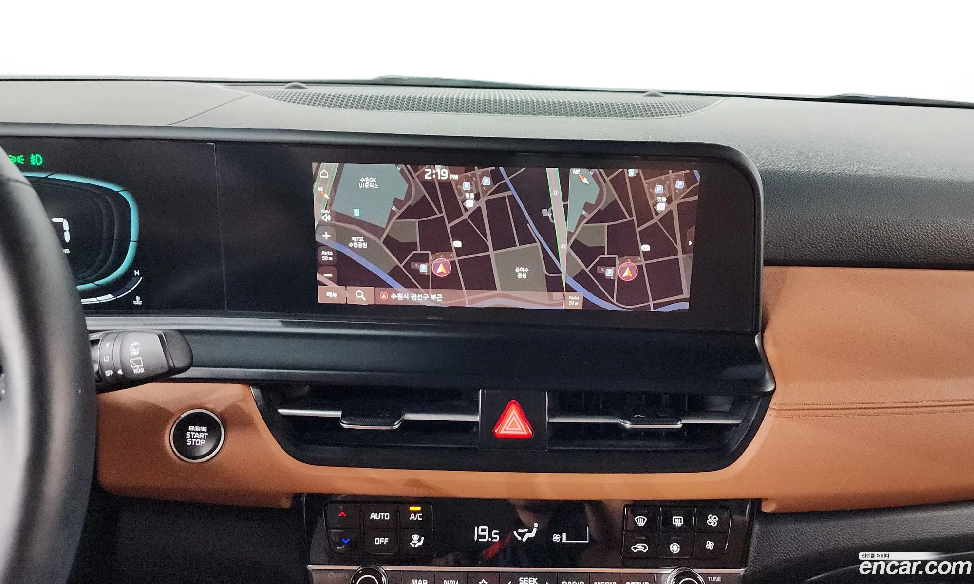 Kia Seltos 2023 — 24