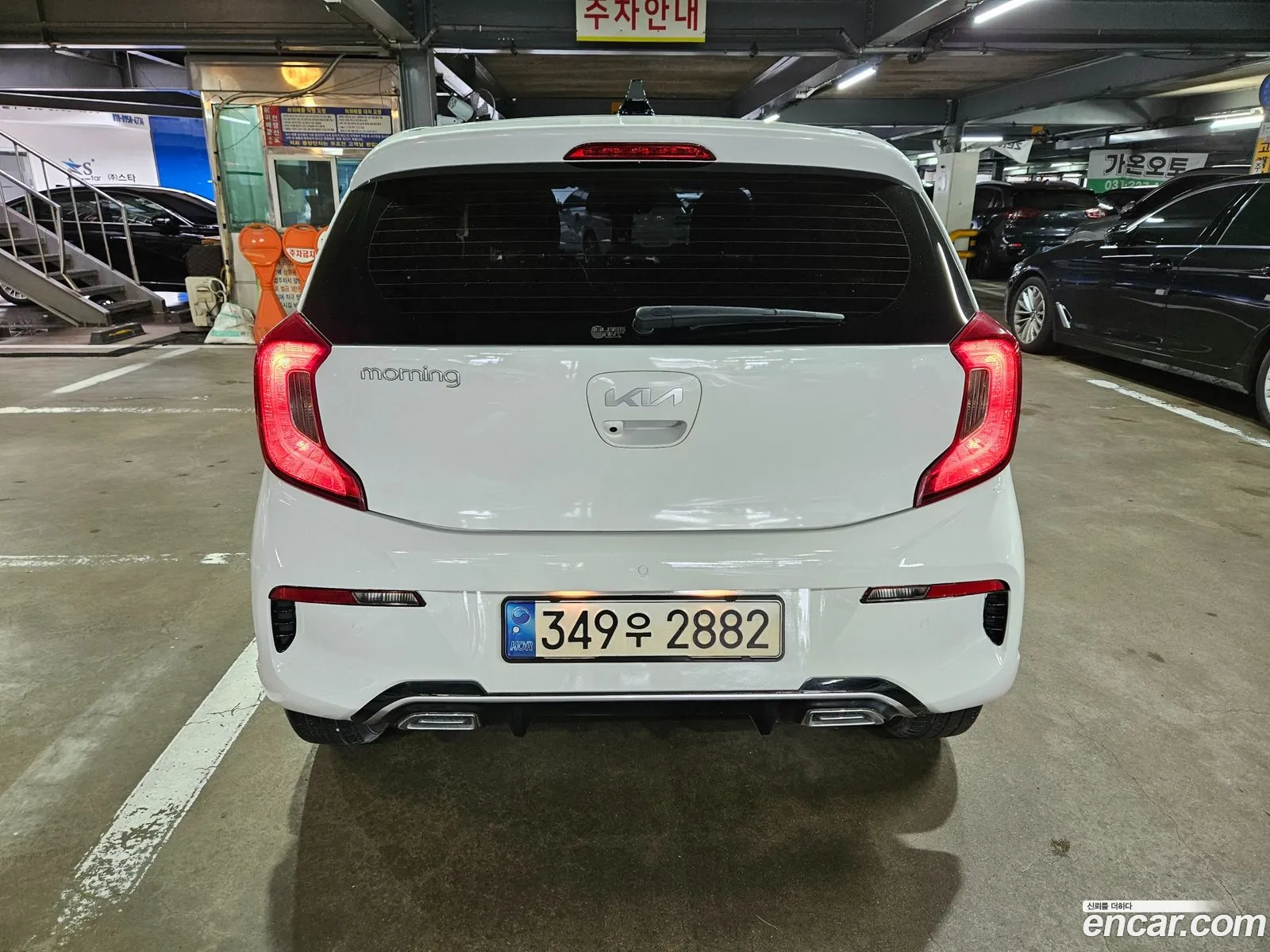 Kia Morning Urban 2022 — 2