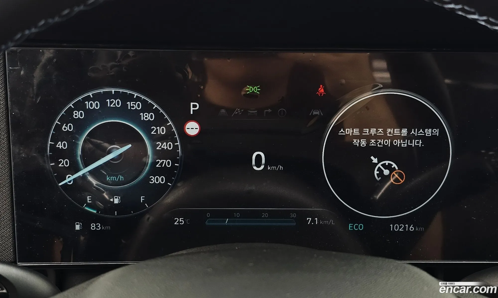 Hyundai Elantra 2025 — 10