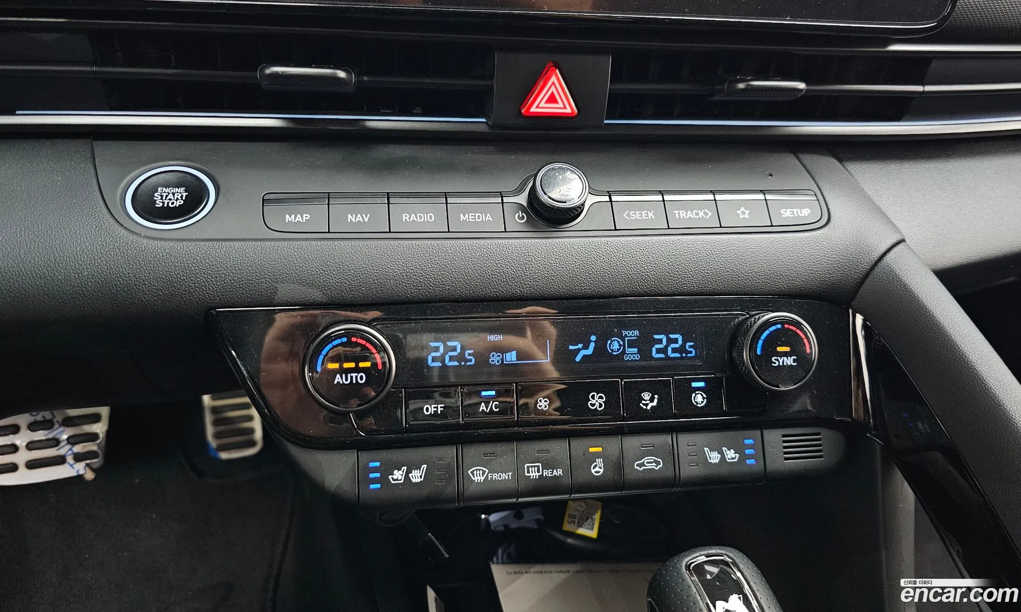 Hyundai Elantra 2025 — 29