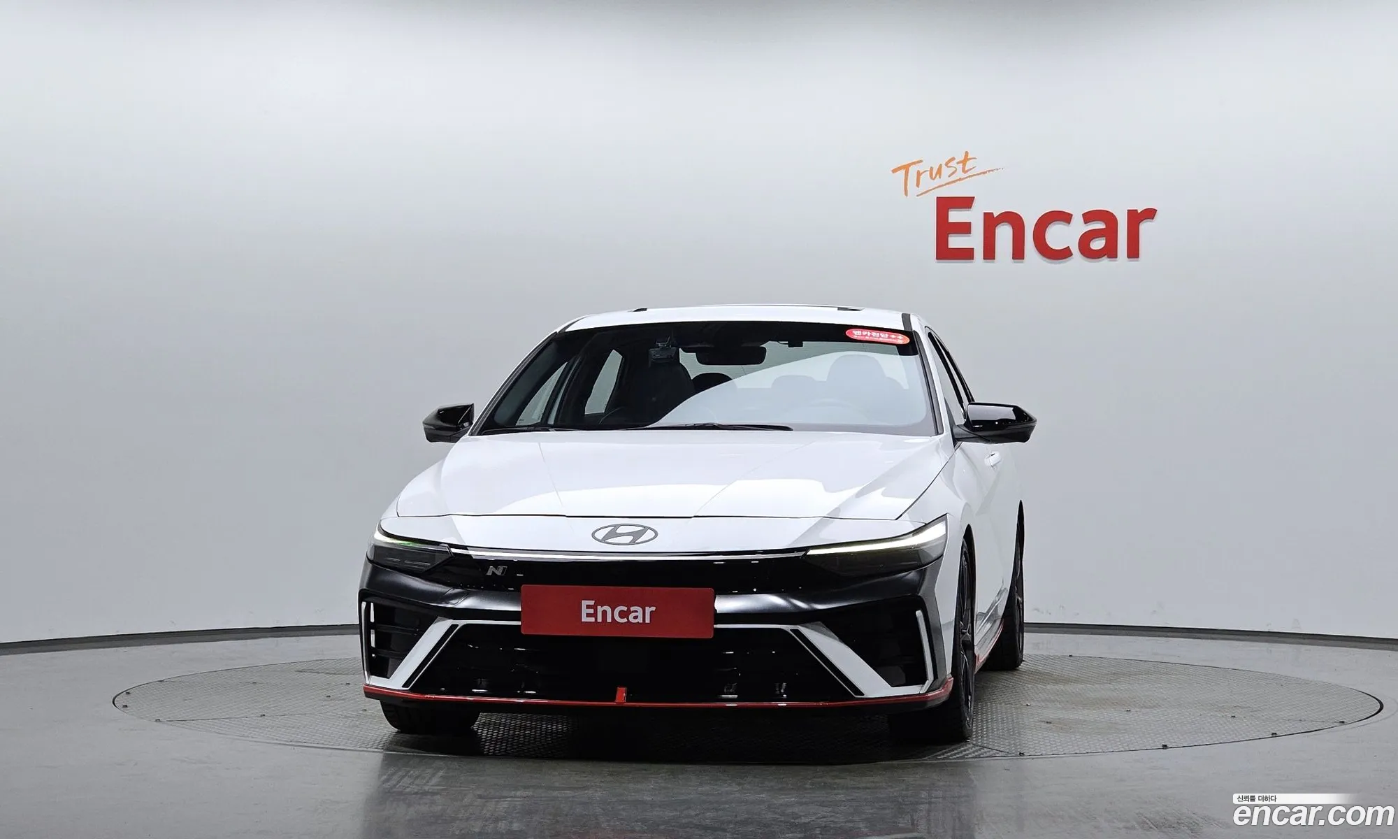 Hyundai Elantra 2025 — 9