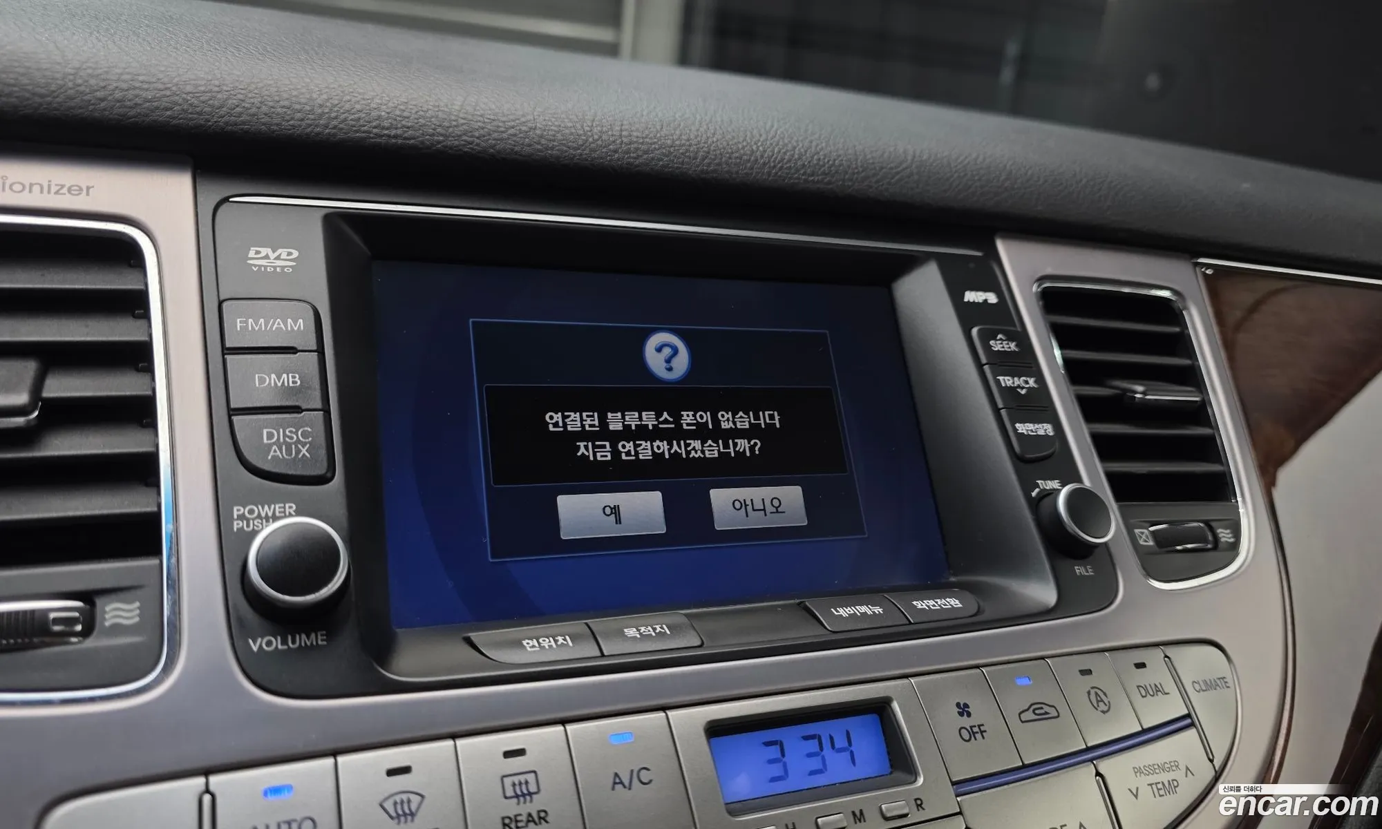 Hyundai Genesis 2010 — 11