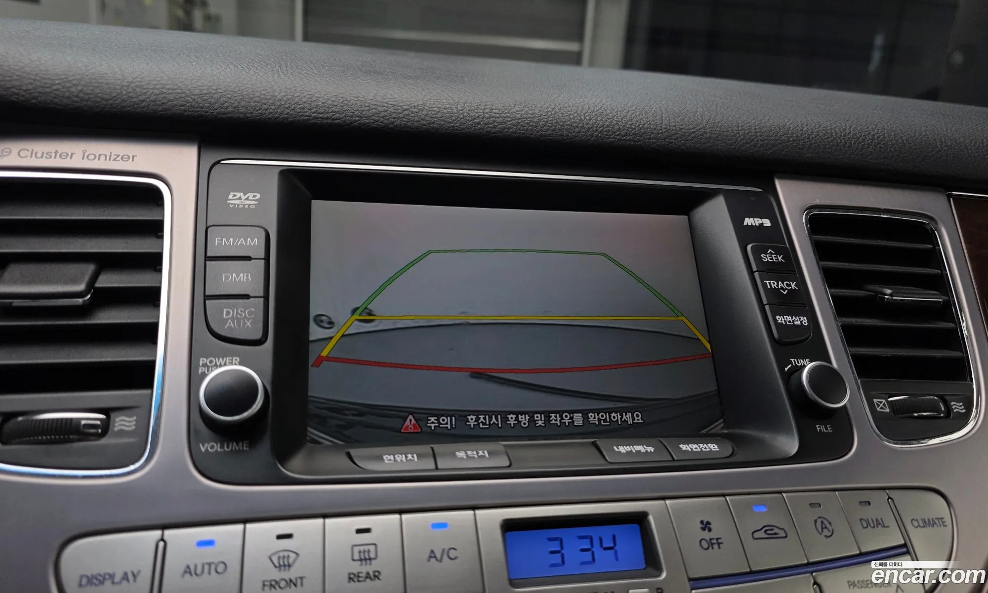 Hyundai Genesis 2010 — 14