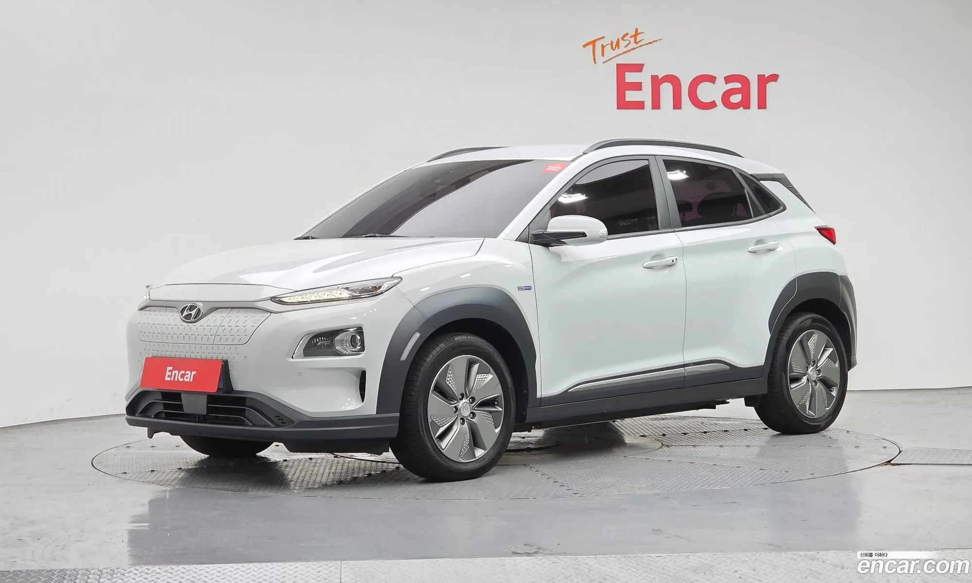 Hyundai Kona Electric 2020 — 13