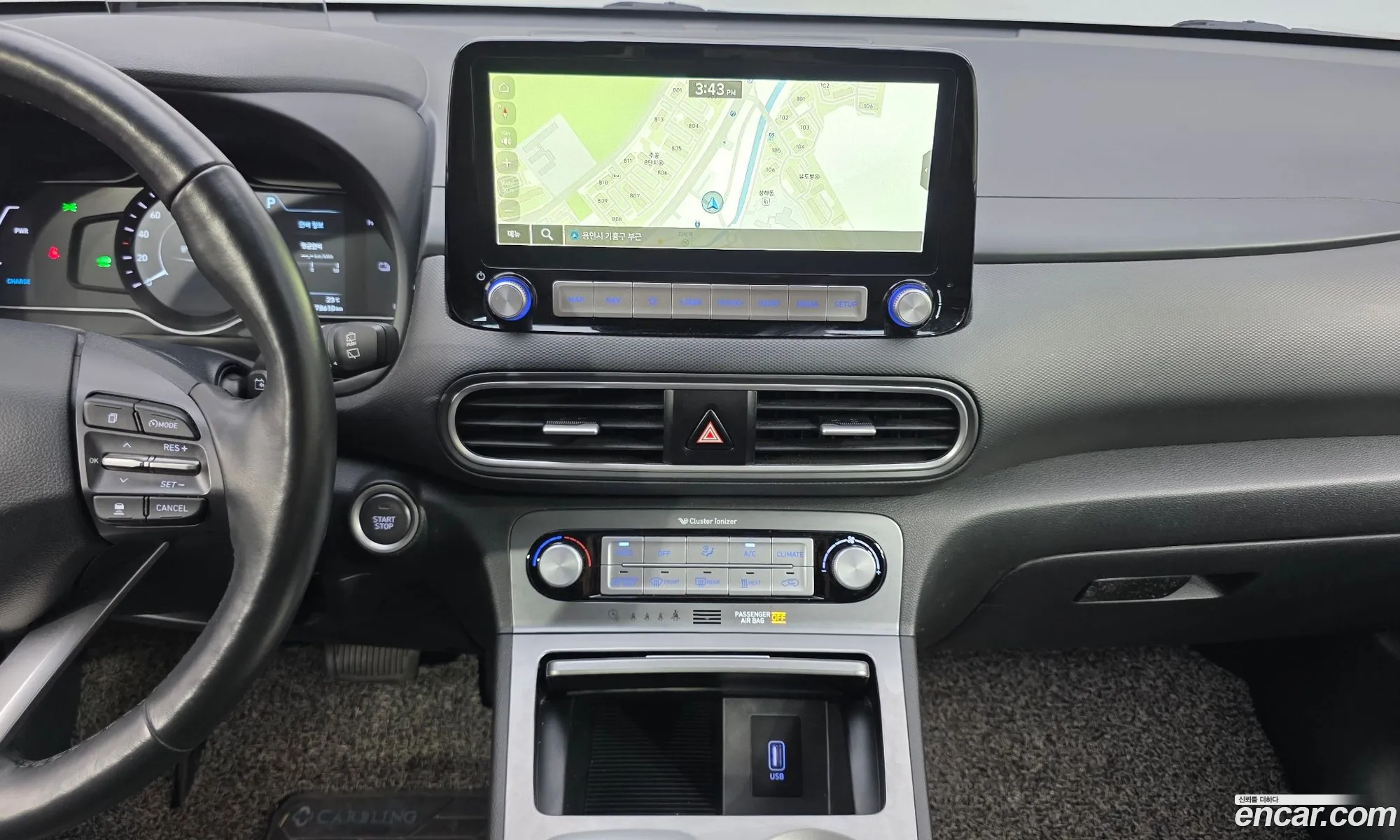 Hyundai Kona Electric 2020 — 11
