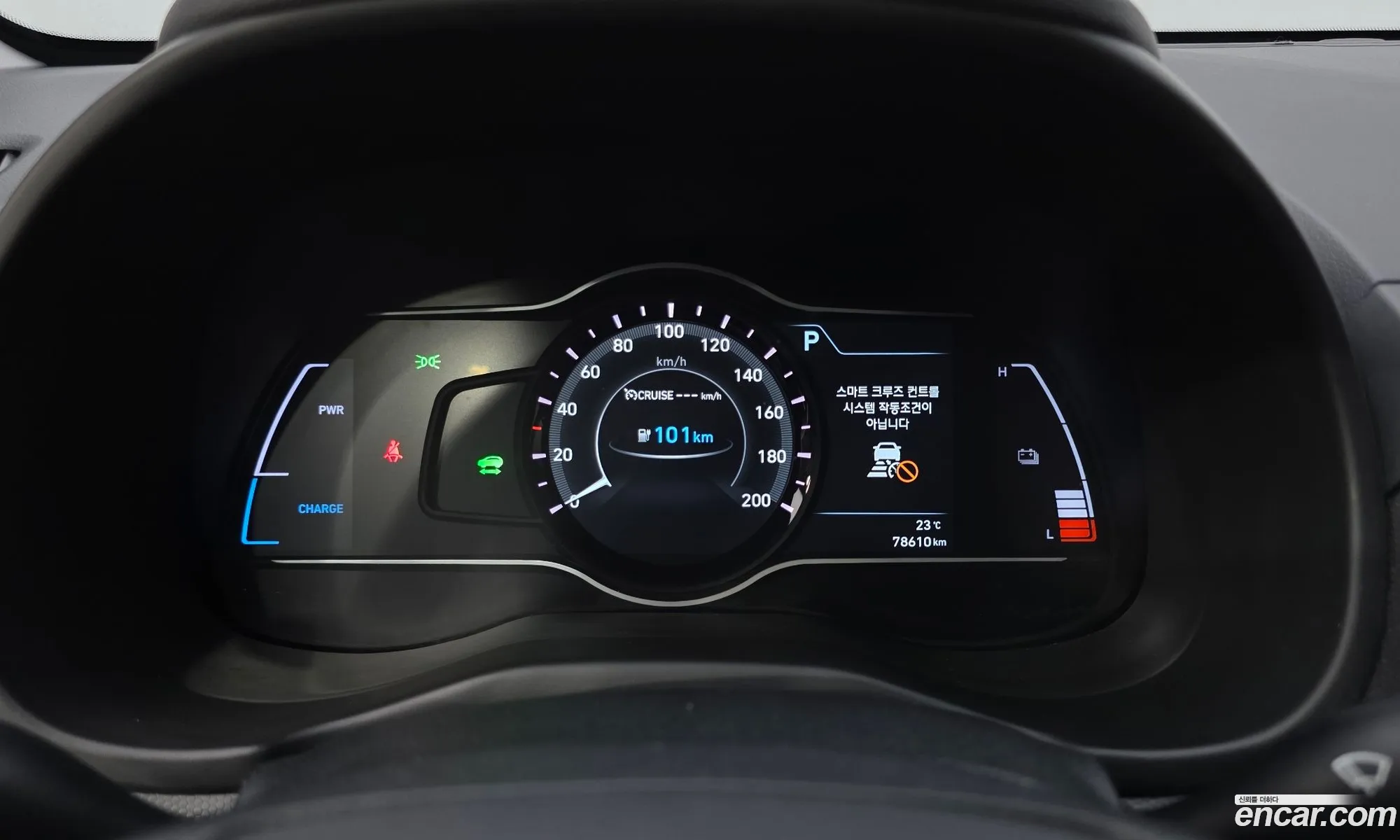 Hyundai Kona Electric 2020 — 2