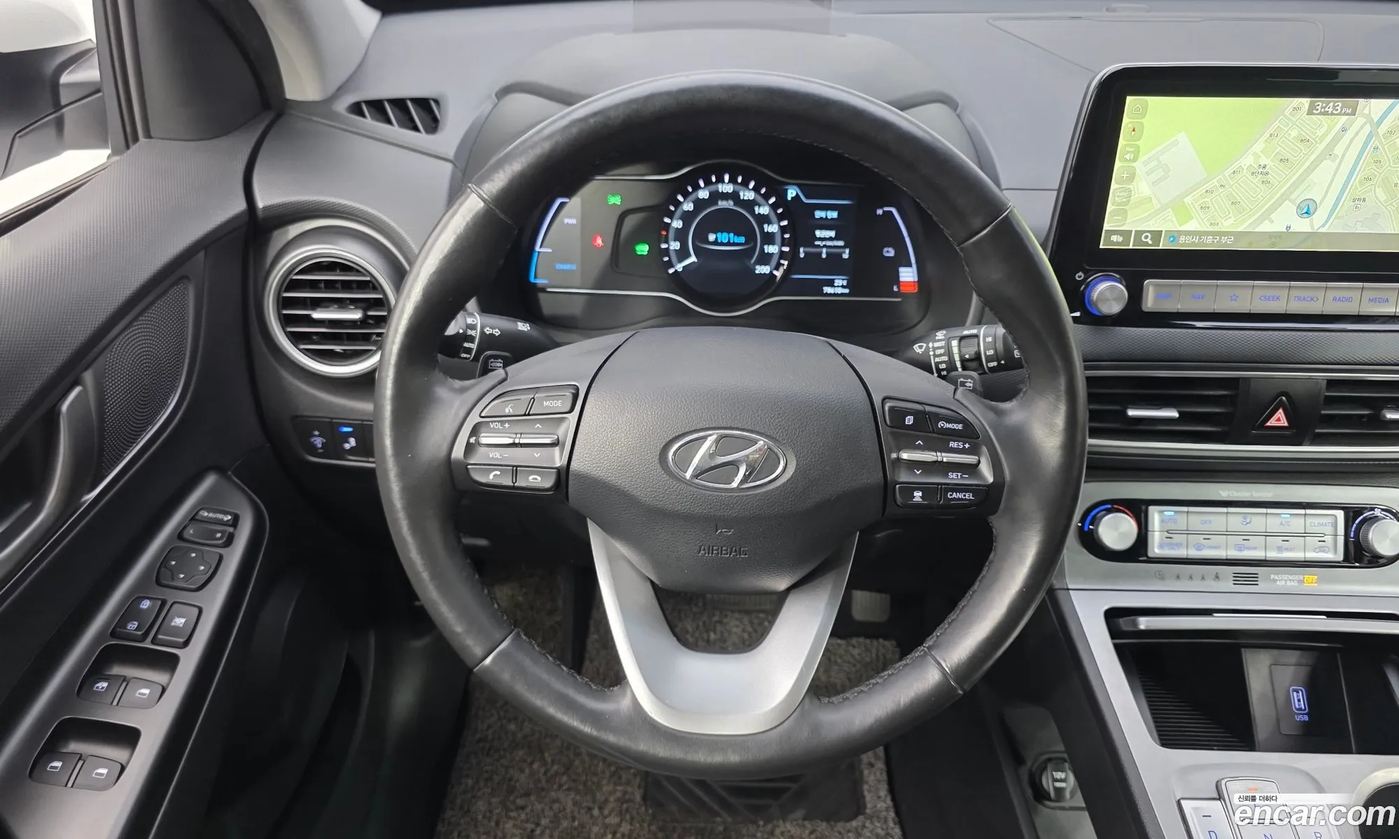 Hyundai Kona Electric 2020 — 7