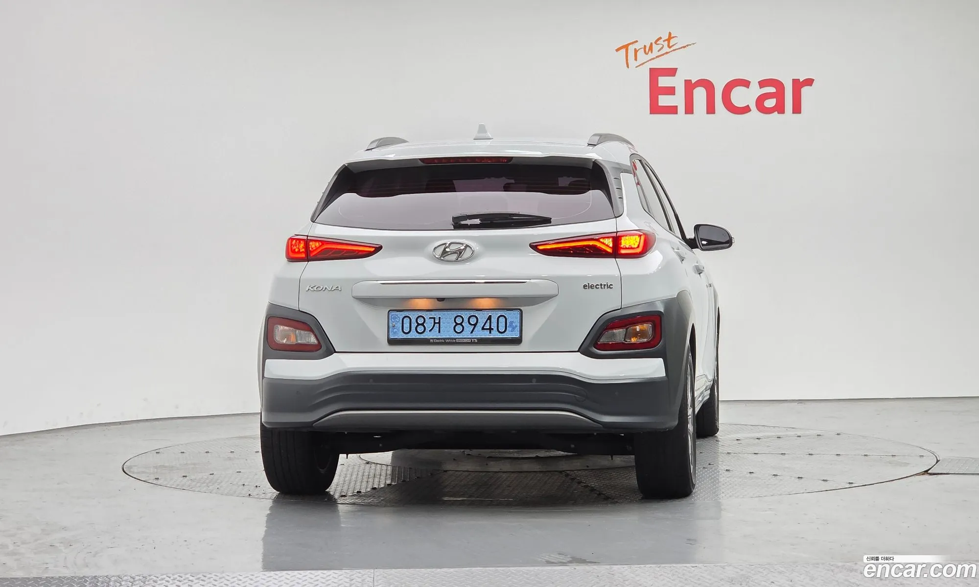 Hyundai Kona Electric 2020 — 12