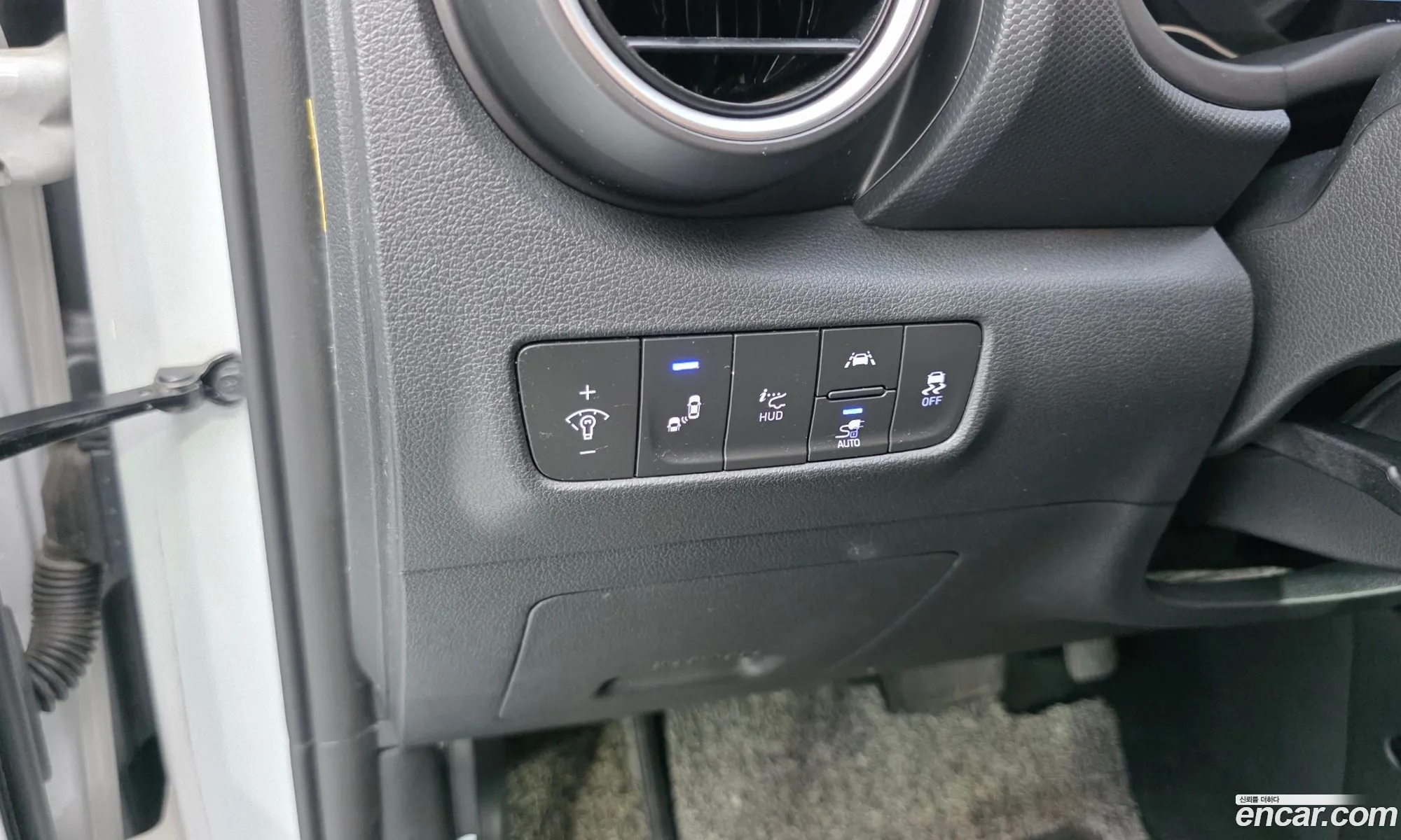 Hyundai Kona Electric 2020 — 20