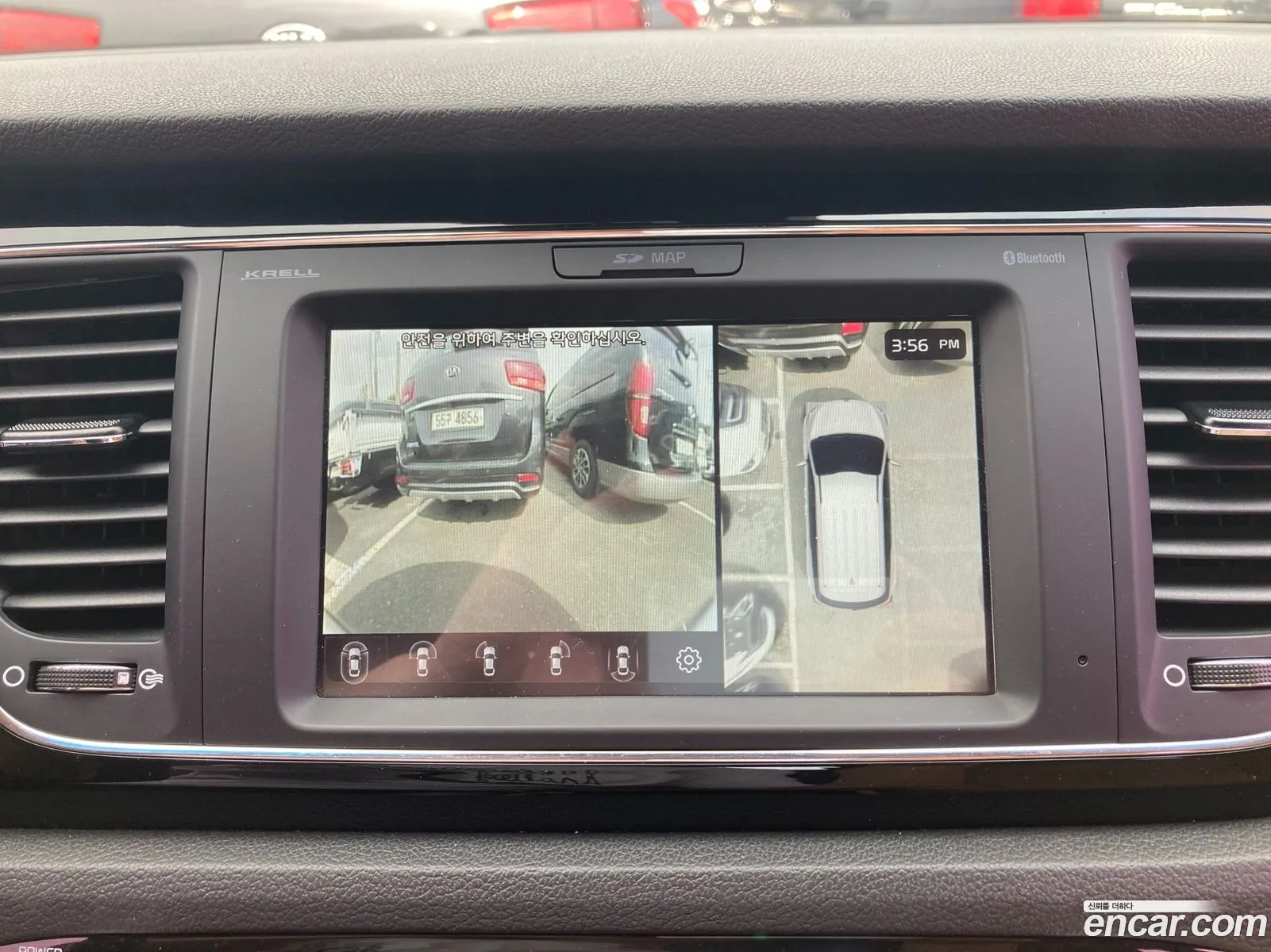 Kia Carnival 2019 — 13