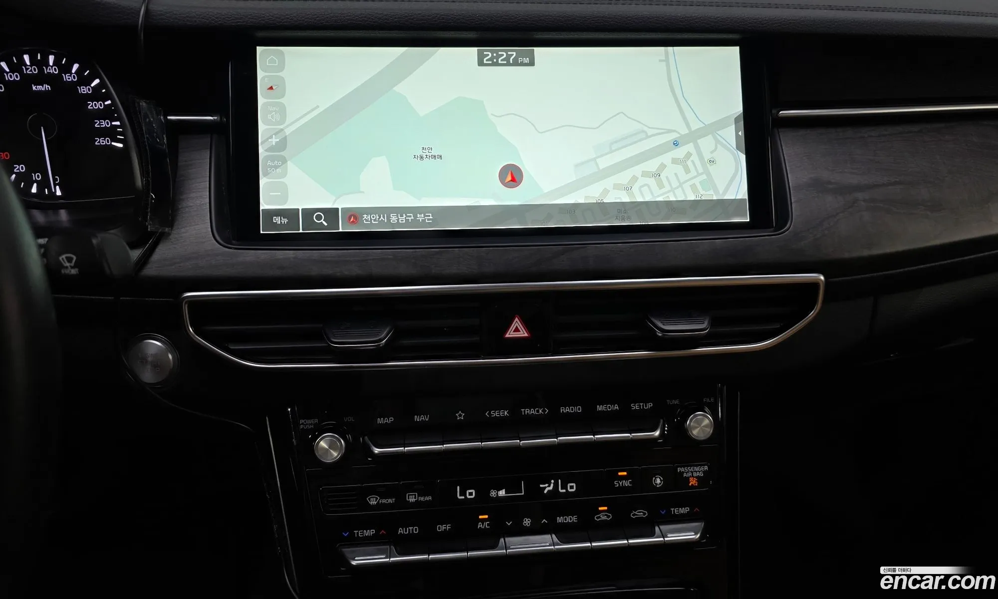 Kia K7 Premier 2020 — 30
