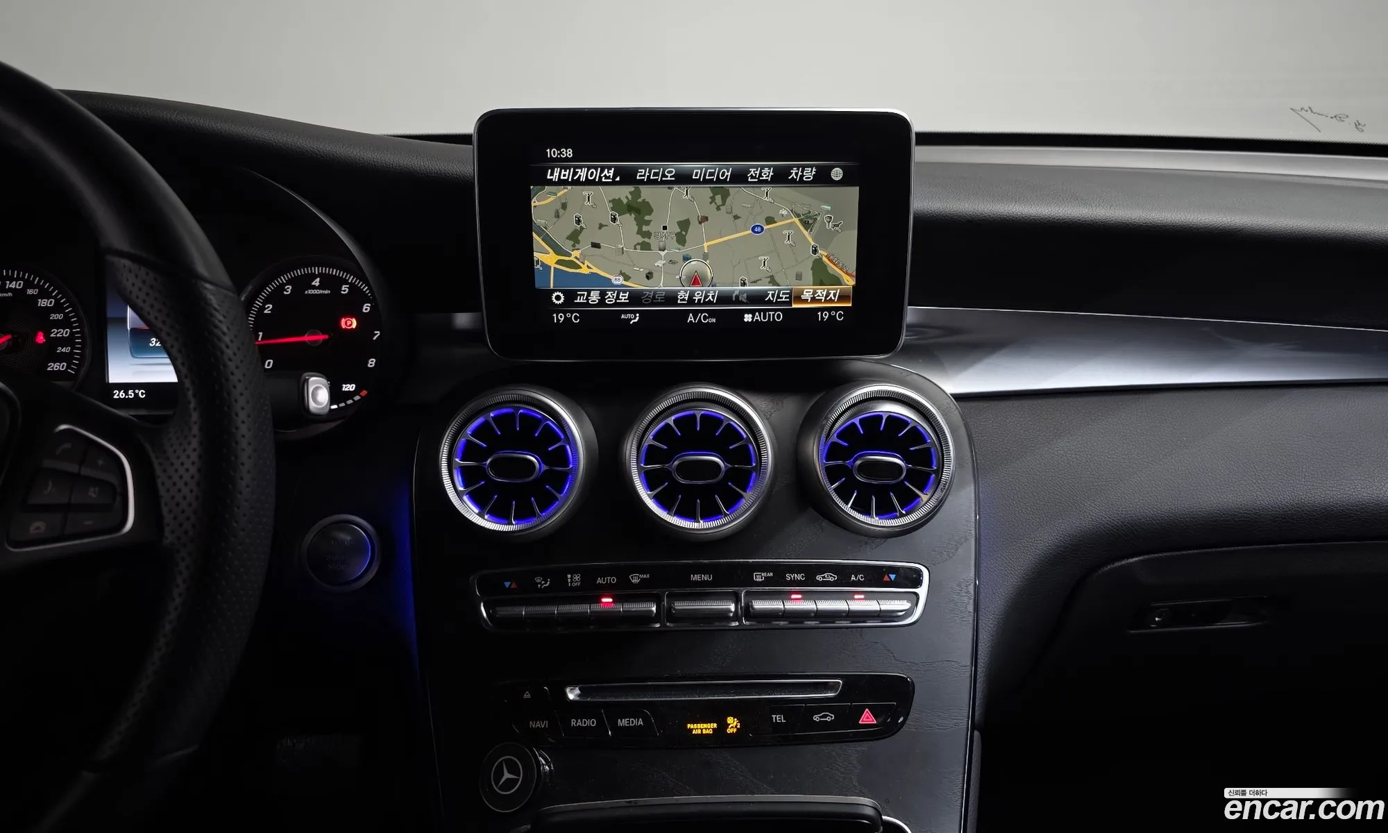 Mercedes-Benz GLC-Class X253 2019 — 6