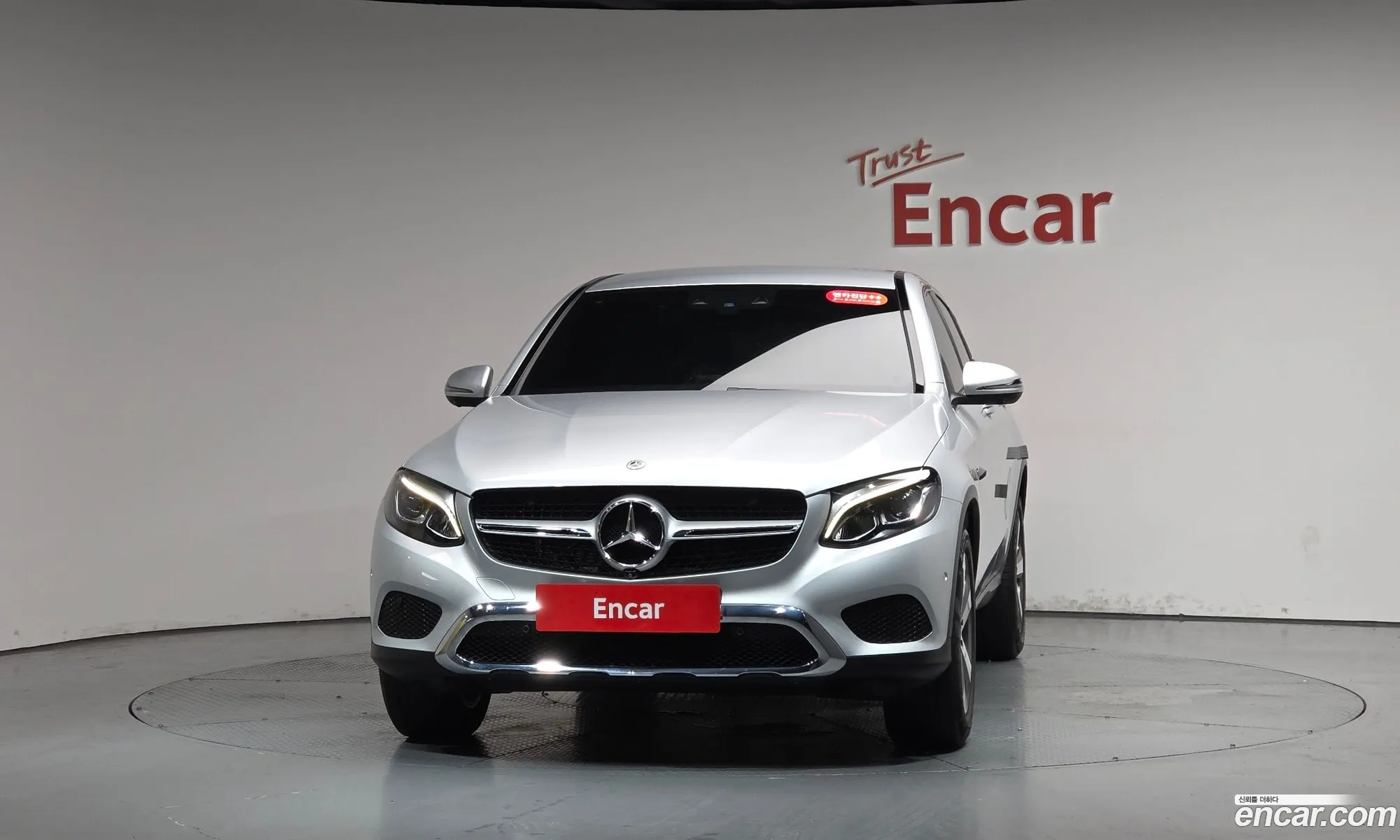 Mercedes-Benz GLC-Class X253 2019 — 26