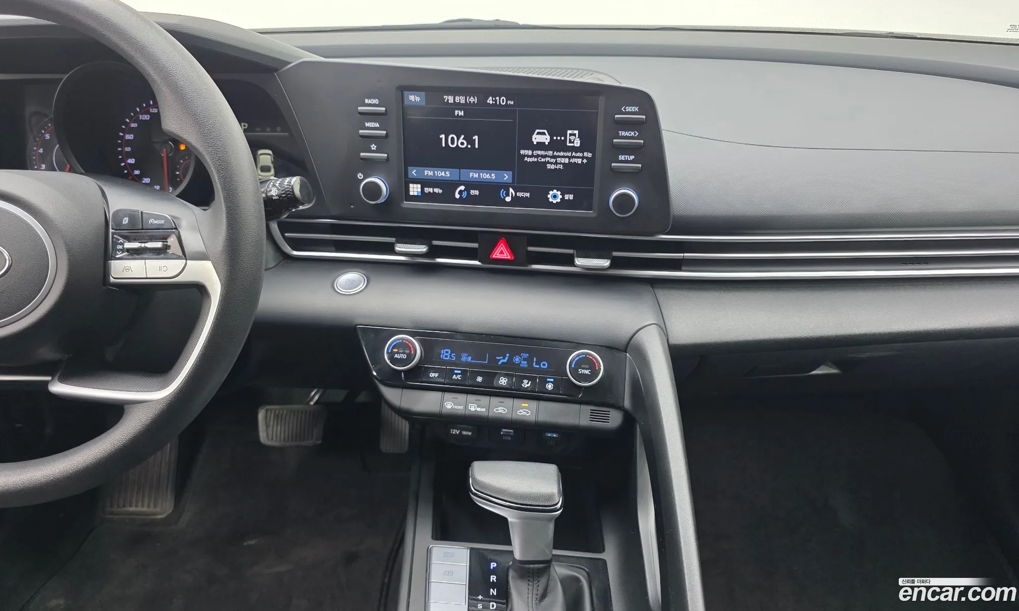 Hyundai Elantra 2022 — 9