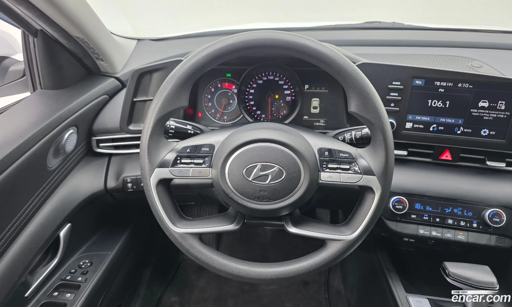 Hyundai Elantra 2022 — 8