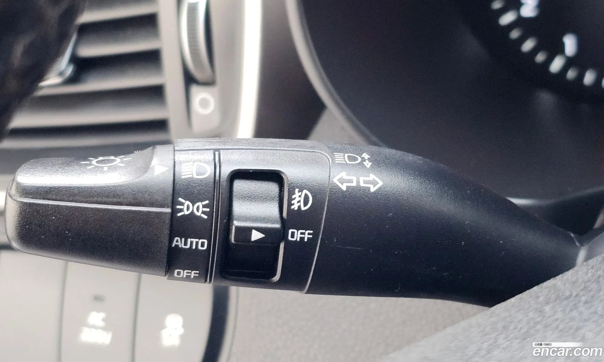 Kia Sorento 2015 — 13