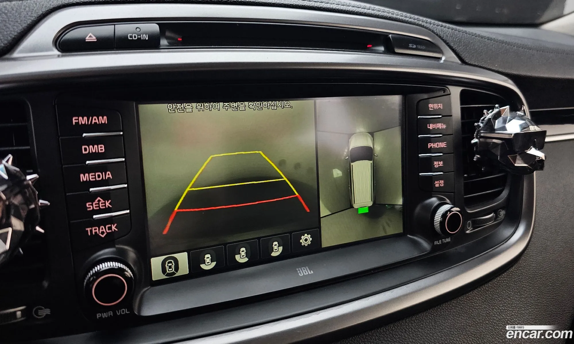 Kia Sorento 2015 — 23