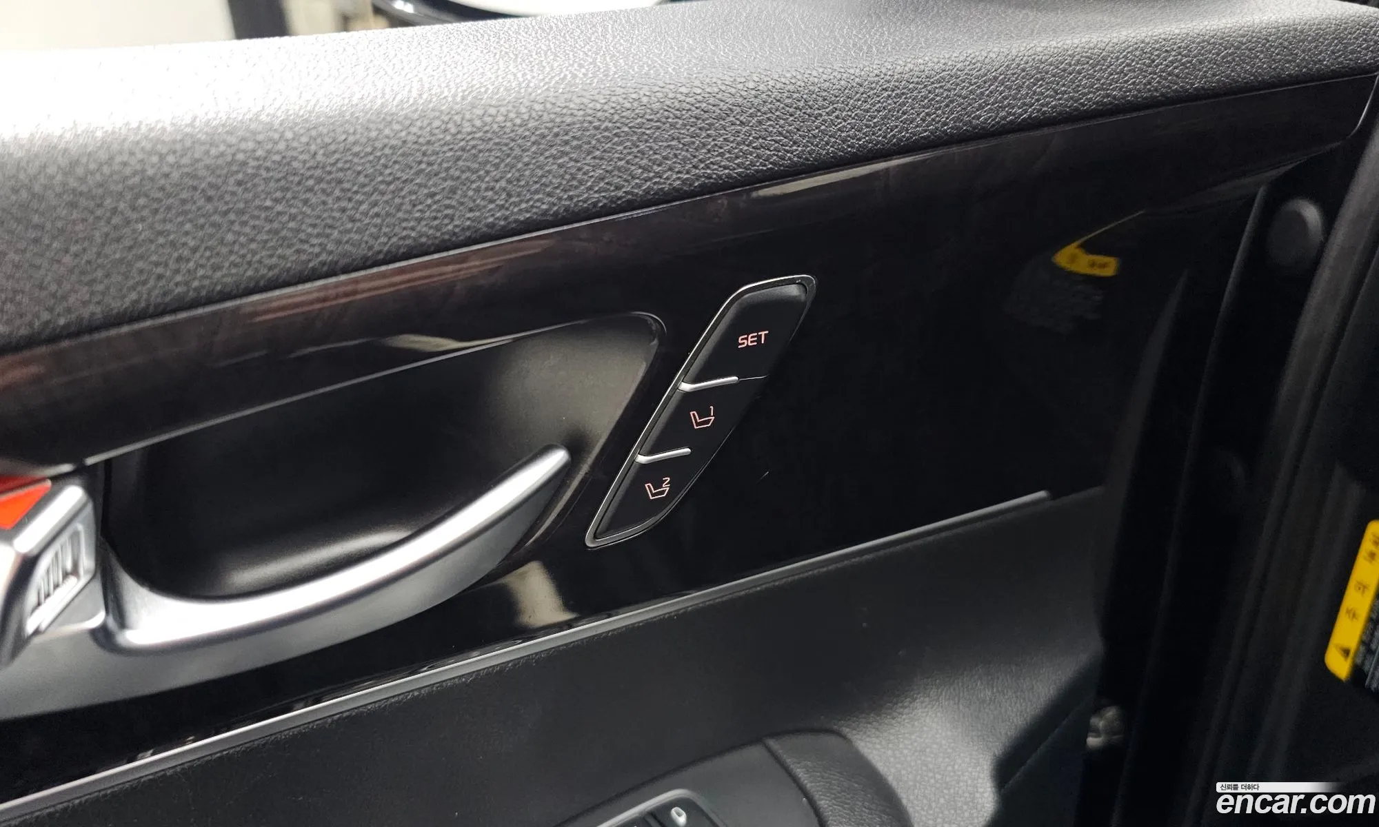Kia Sorento 2015 — 7