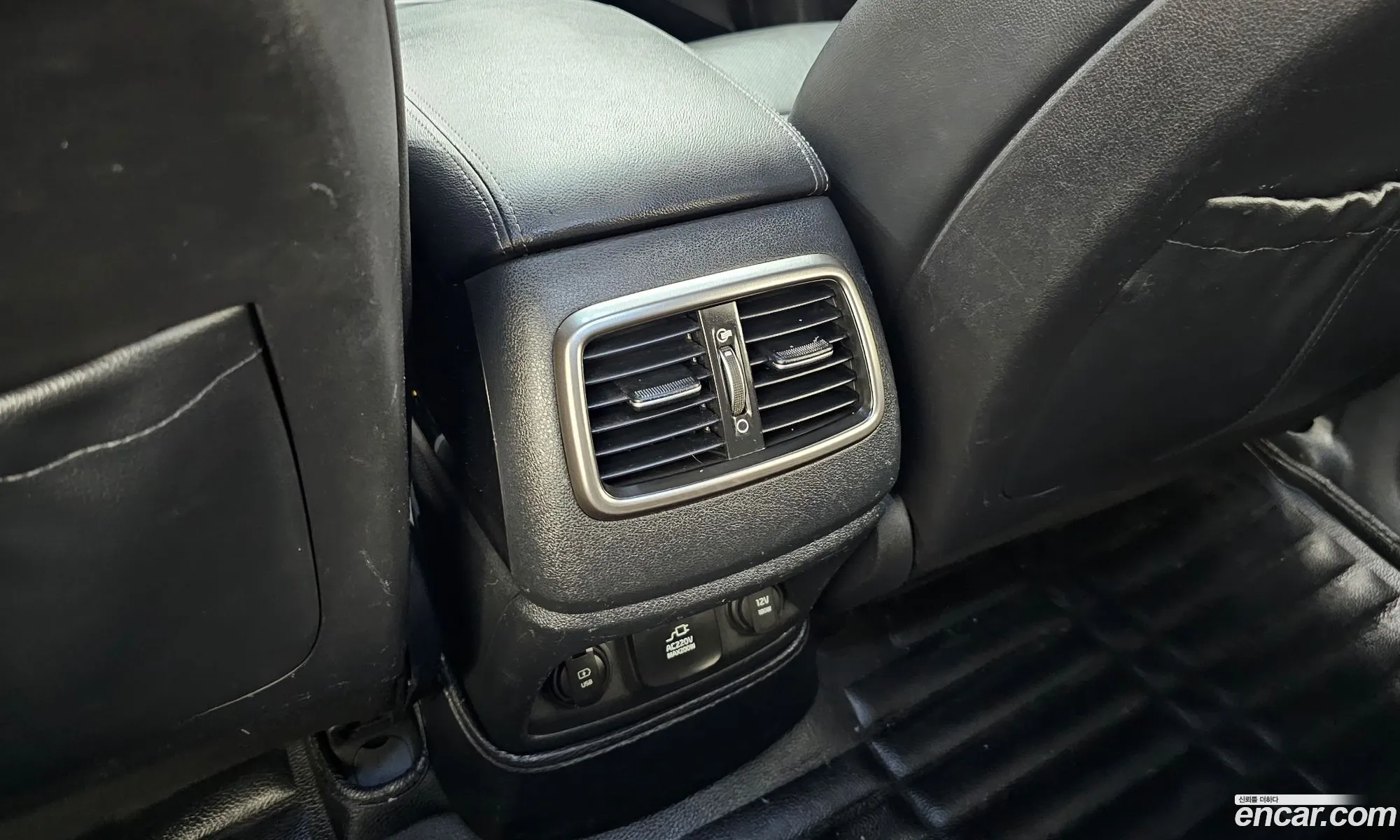 Kia Sorento 2015 — 8