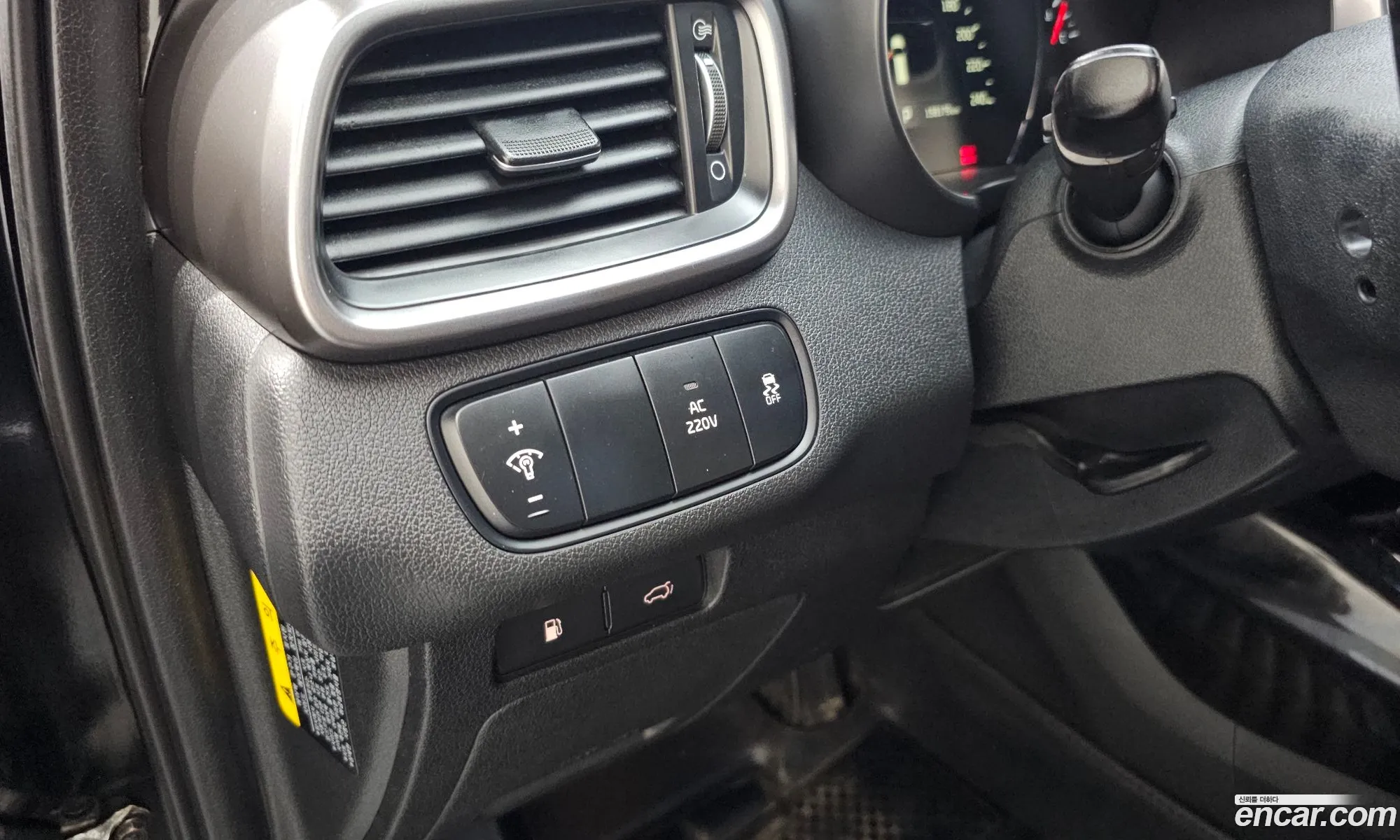 Kia Sorento 2015 — 30