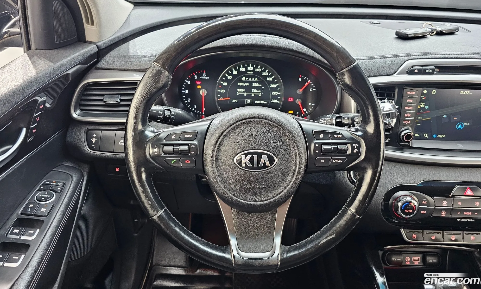 Kia Sorento 2015 — 16