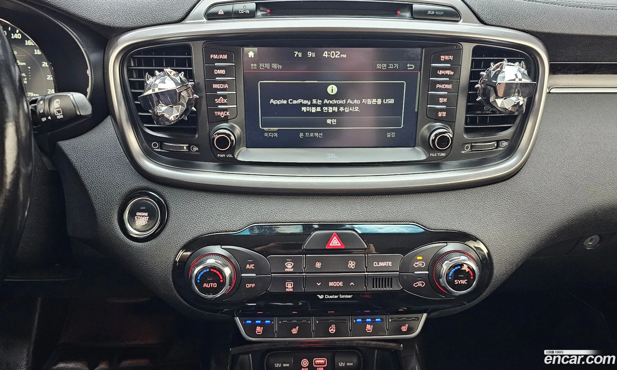 Kia Sorento 2015 — 27