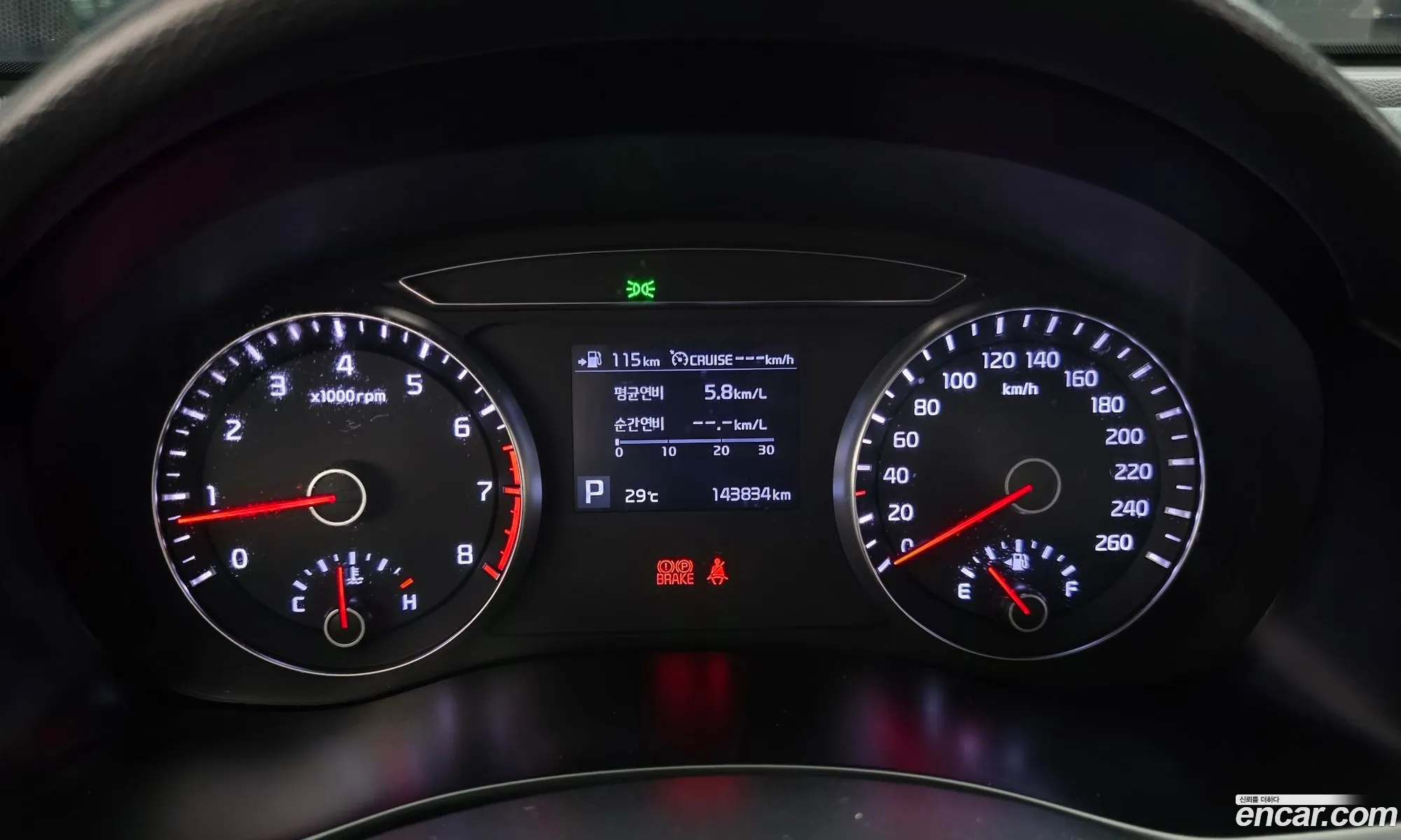 Kia K7 2019 — 13