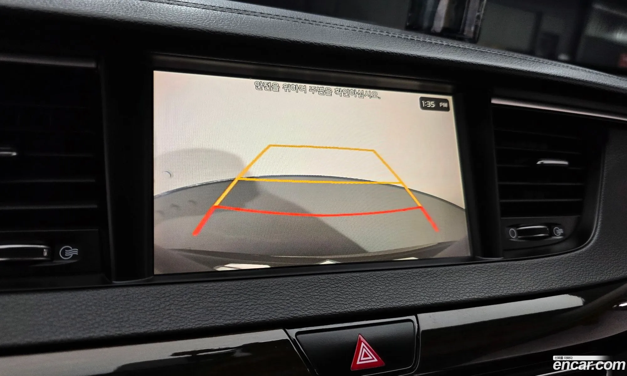 Kia K7 2019 — 33