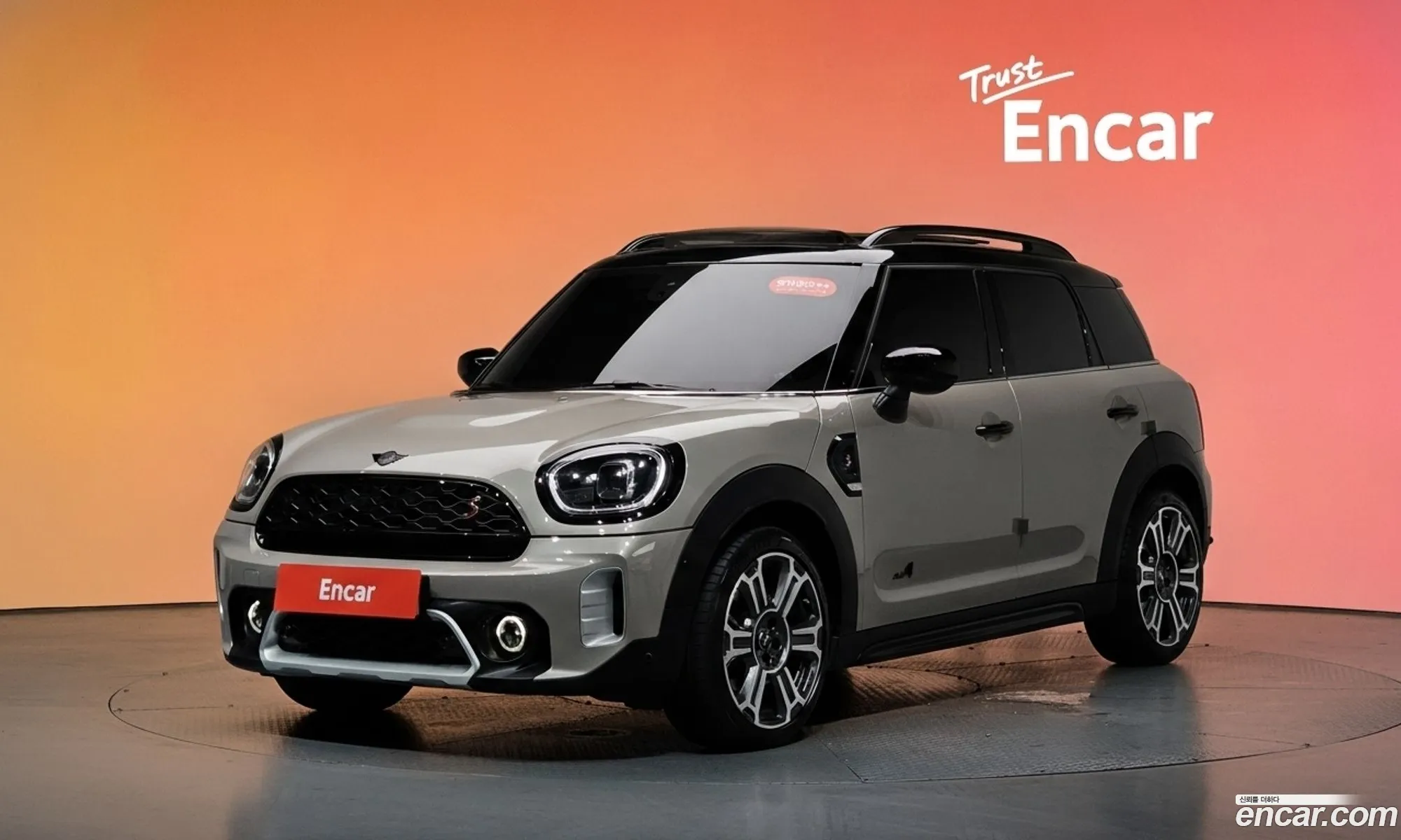 Mini Cooper S Countryman 2023 — 2