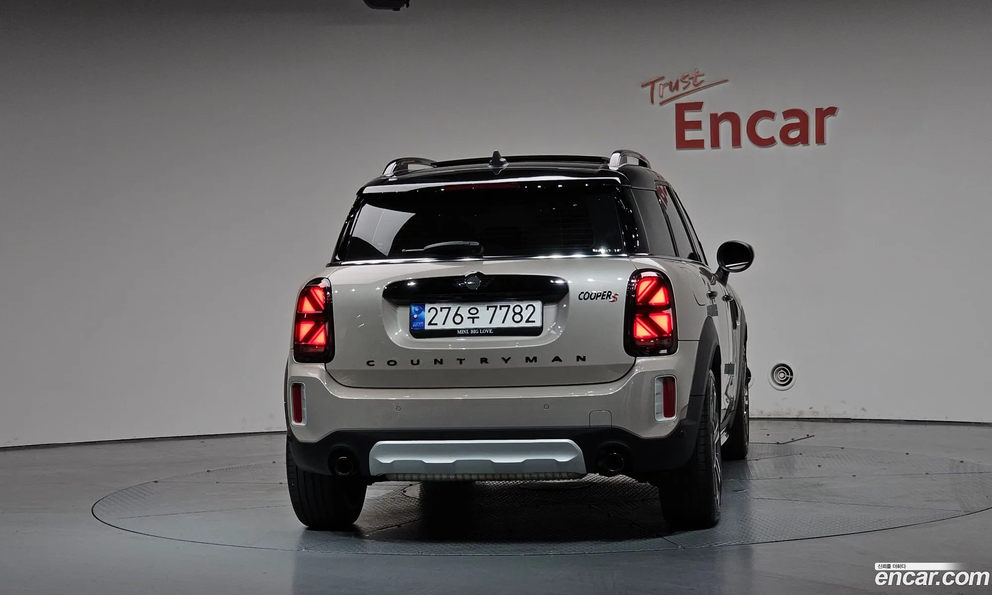 Mini Cooper S Countryman 2023 — 8