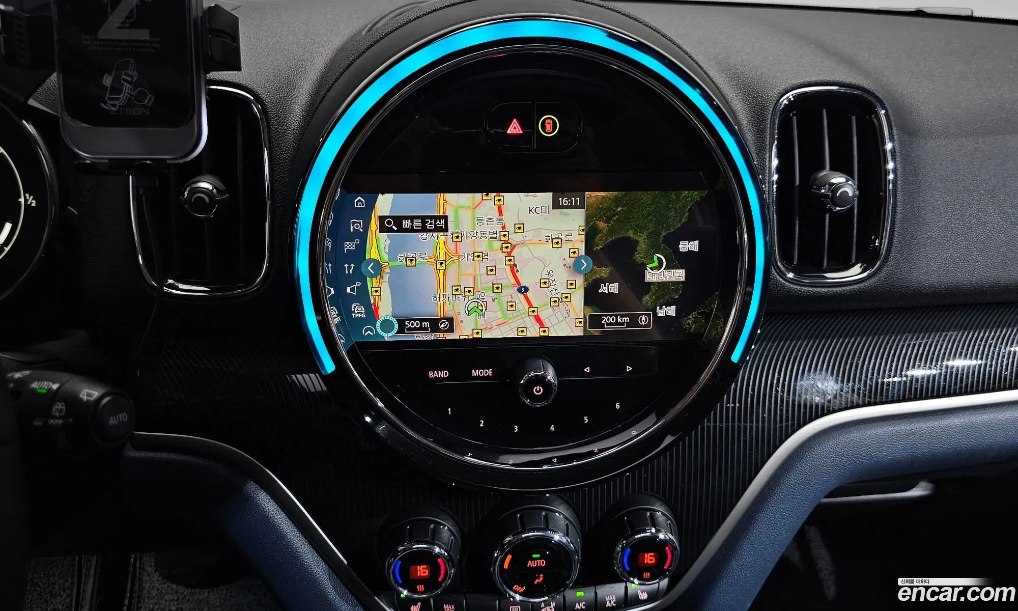 Mini Cooper S Countryman 2023 — 3