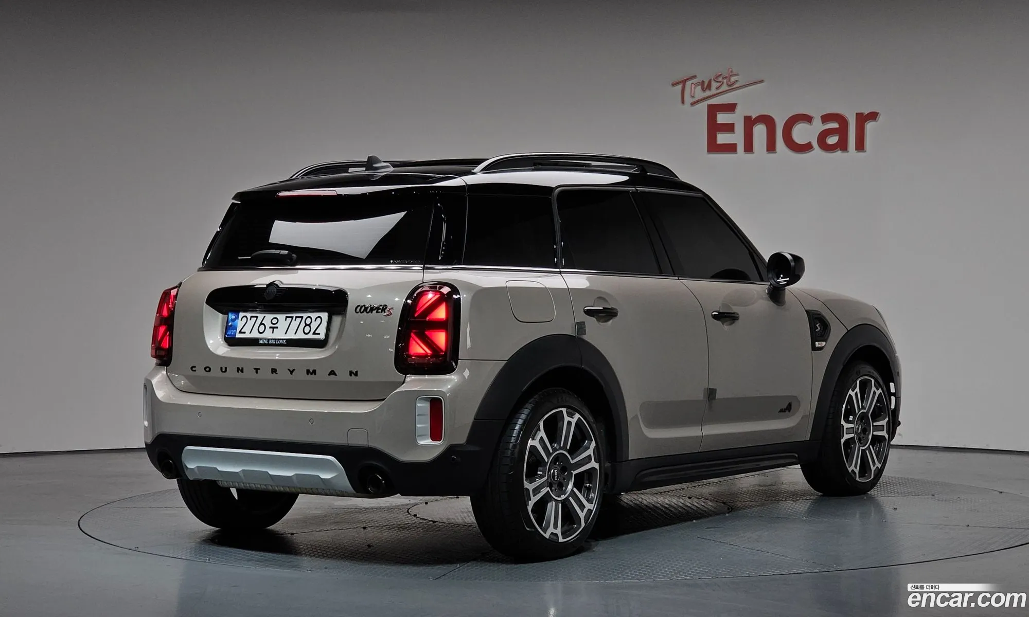Mini Cooper S Countryman 2023 — 25
