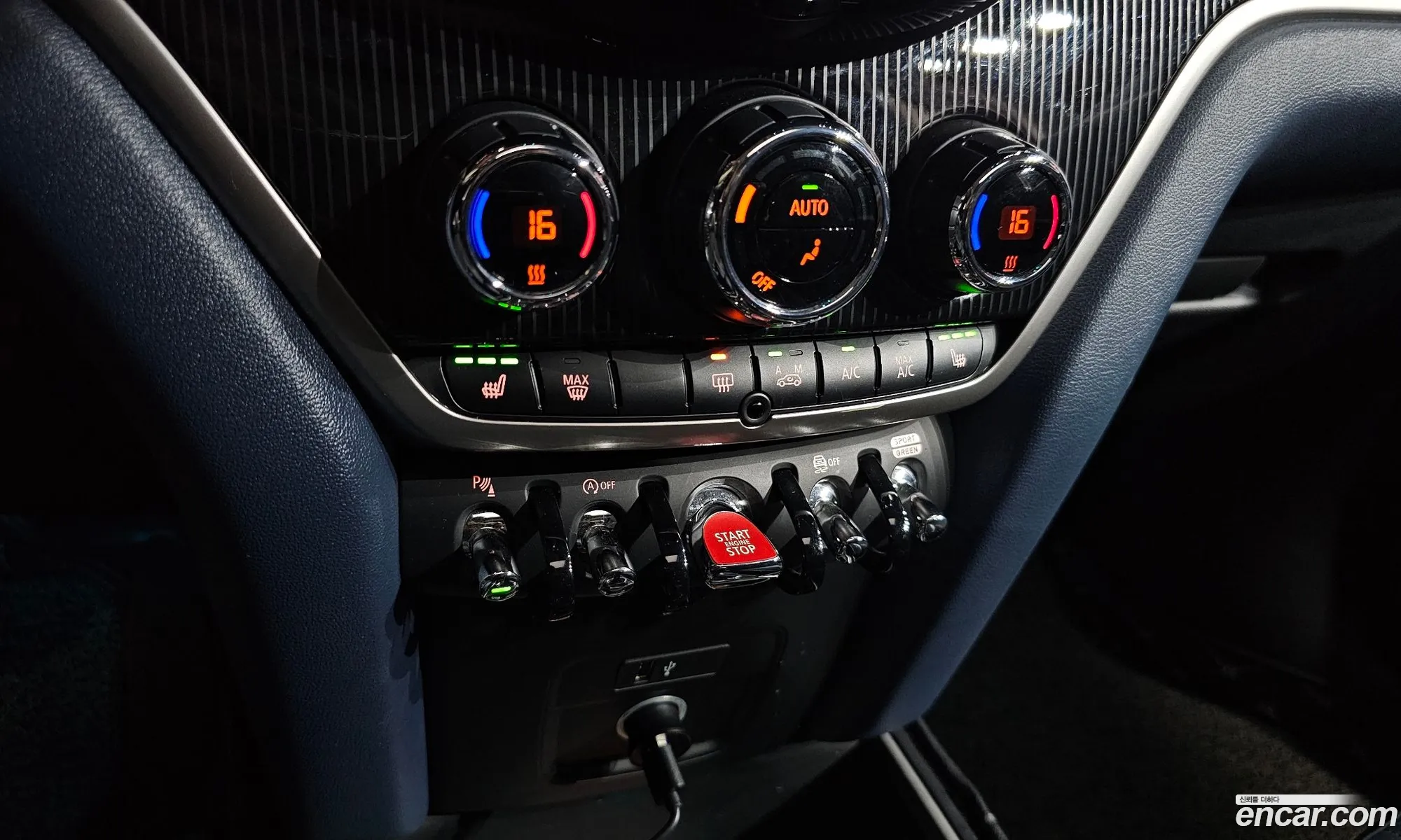 Mini Cooper S Countryman 2023 — 29