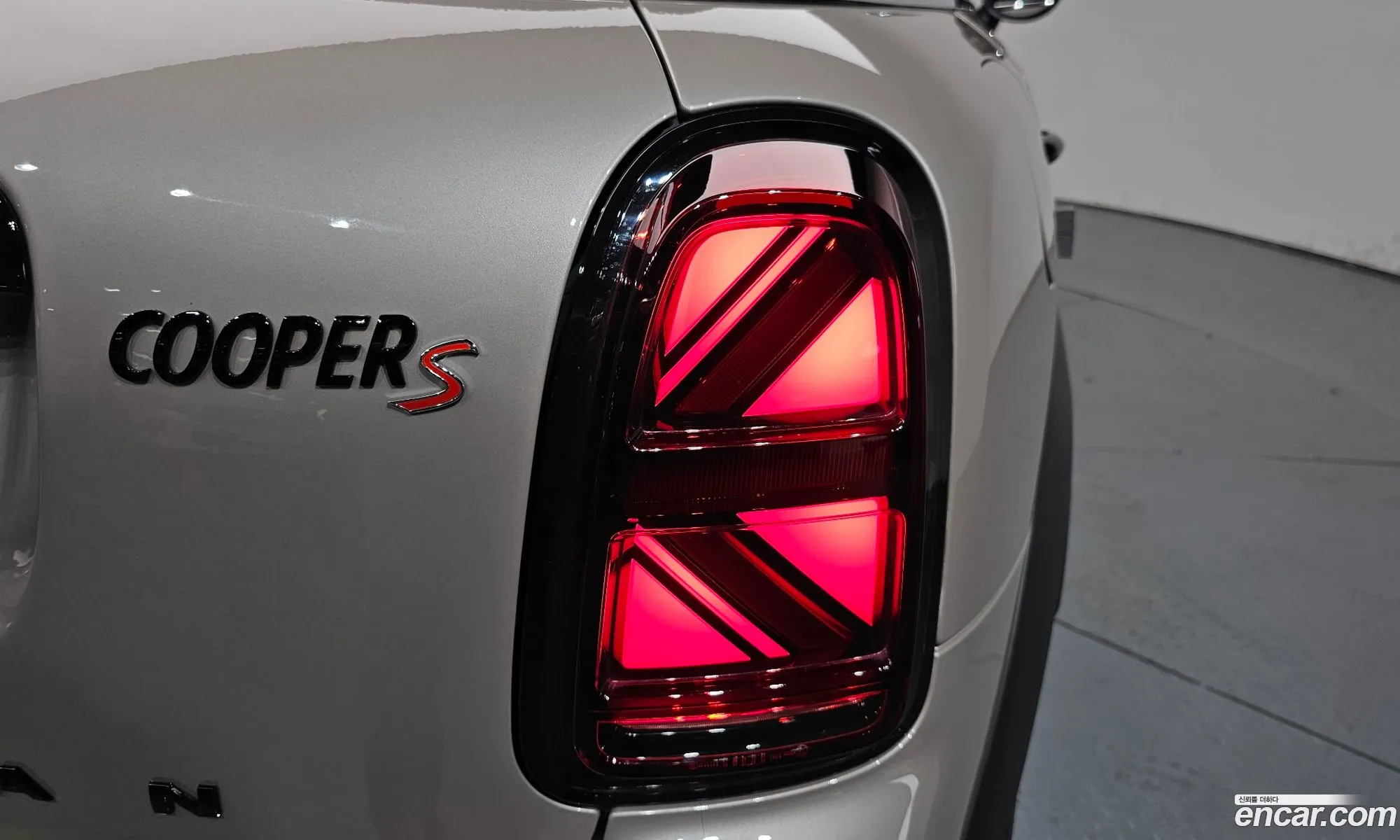 Mini Cooper S Countryman 2023 — 14
