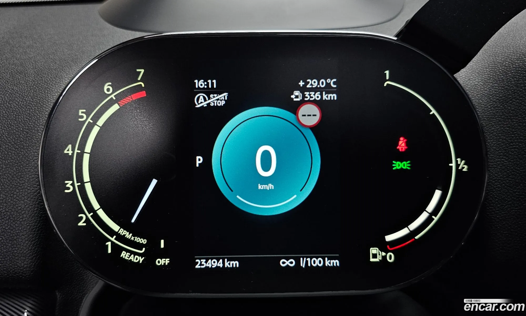Mini Cooper S Countryman 2023 — 17