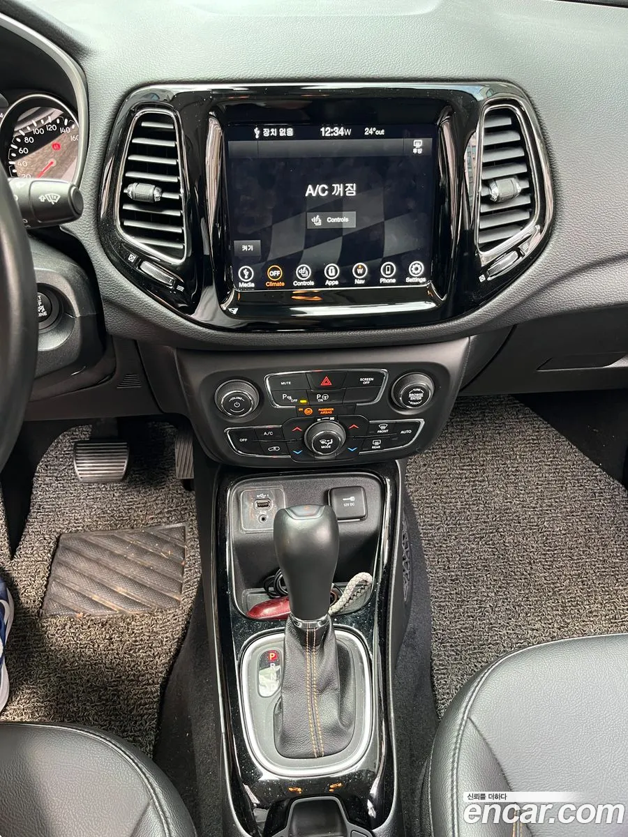 Jeep Compass 2021 — 11