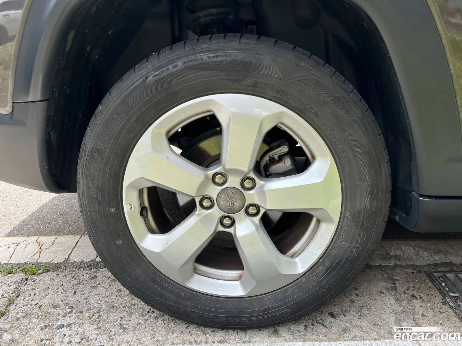 Jeep Compass 2021 — 6