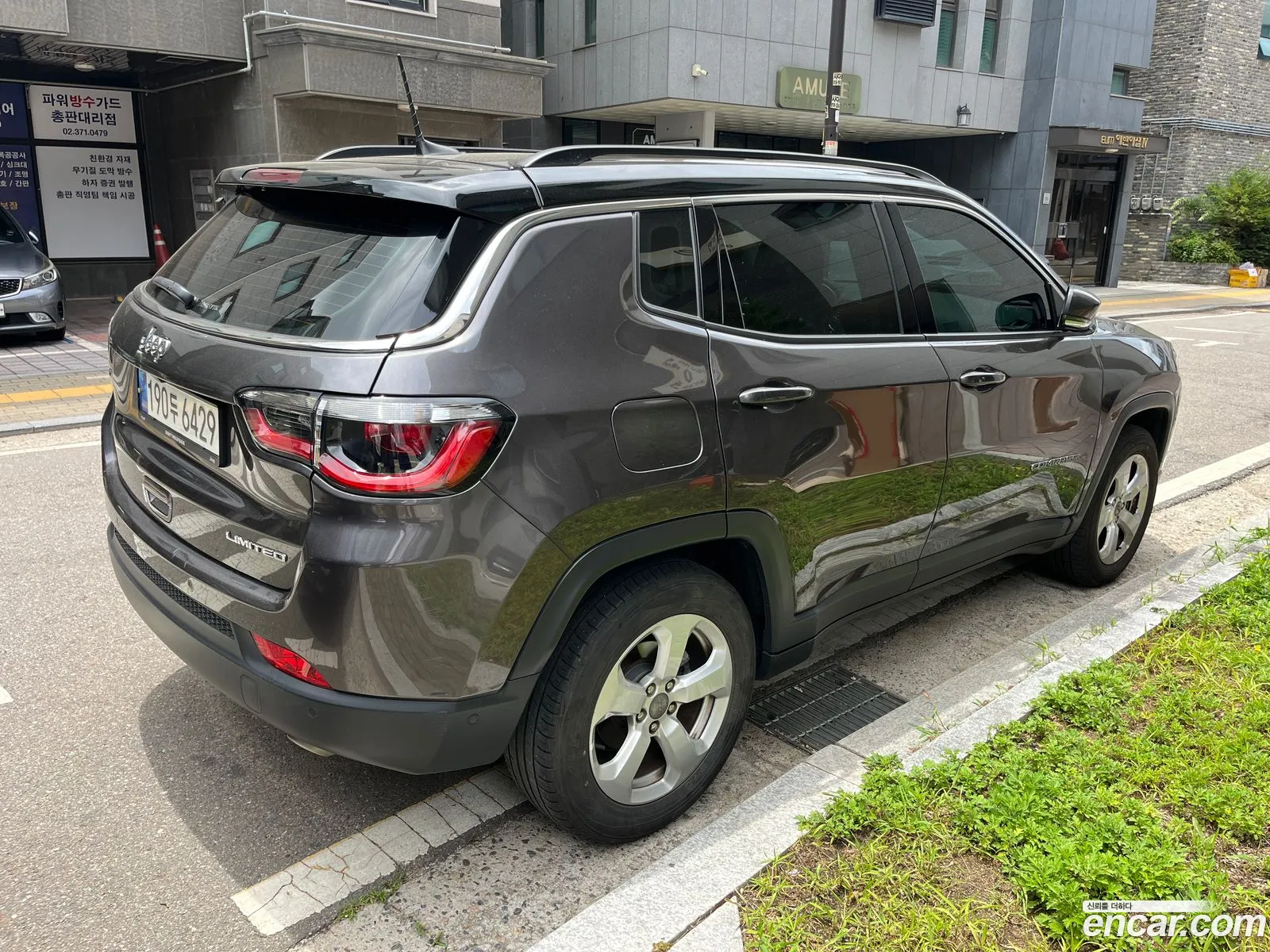 Jeep Compass 2021 — 16