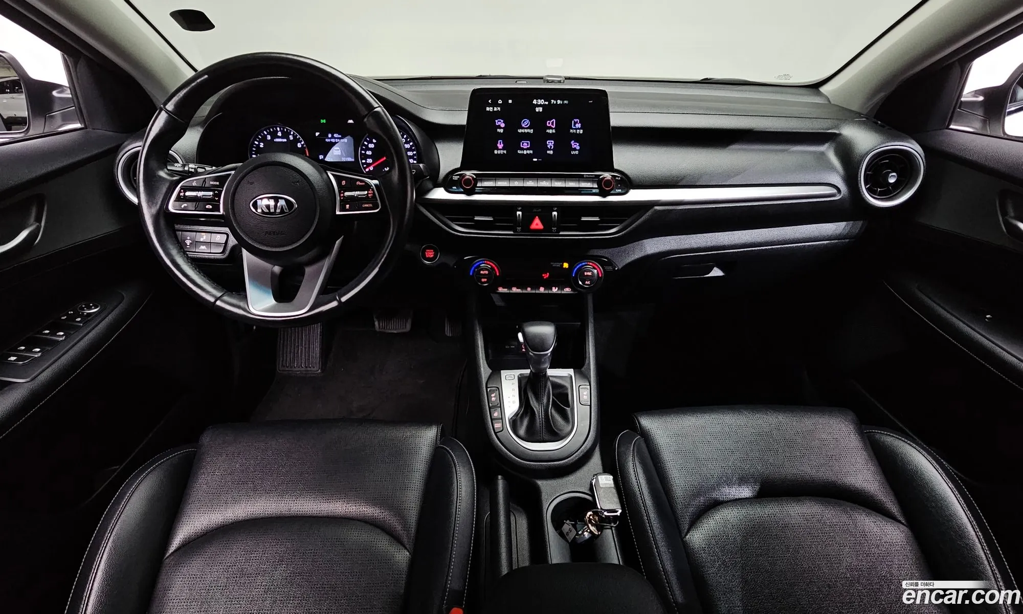 Kia K3 2020 — 8