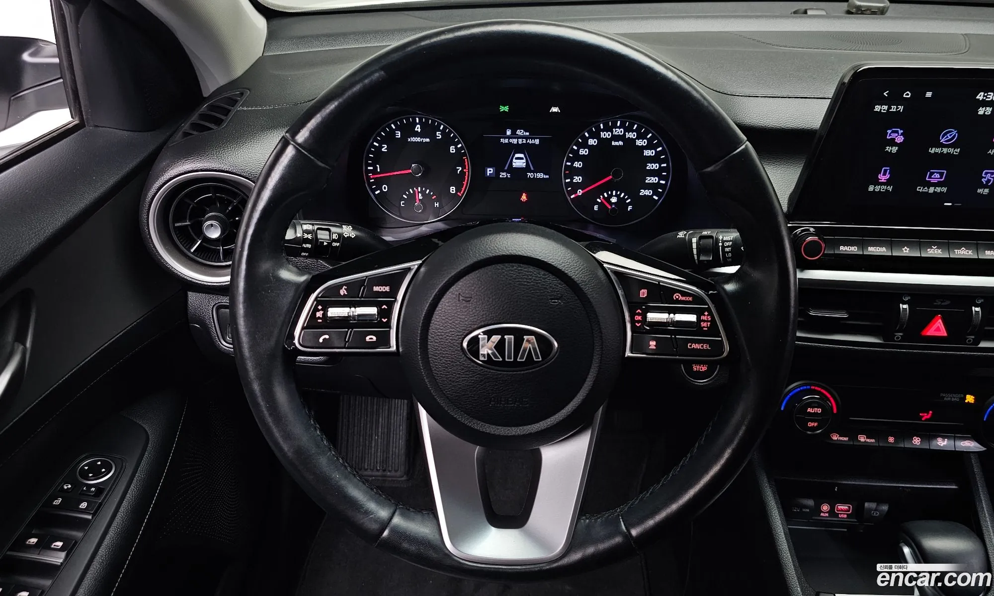 Kia K3 2020 — 21