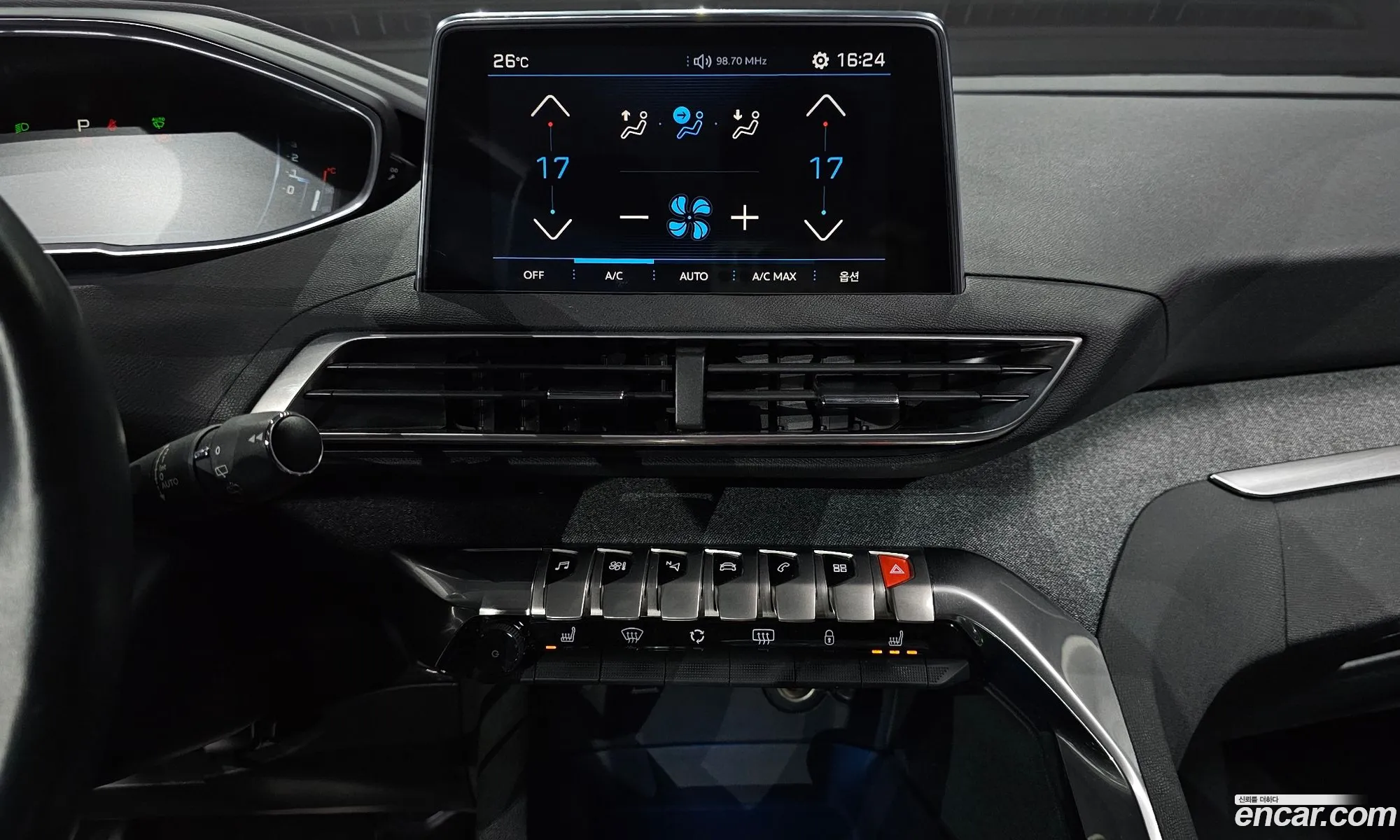 Peugeot 3008 2017 — 11