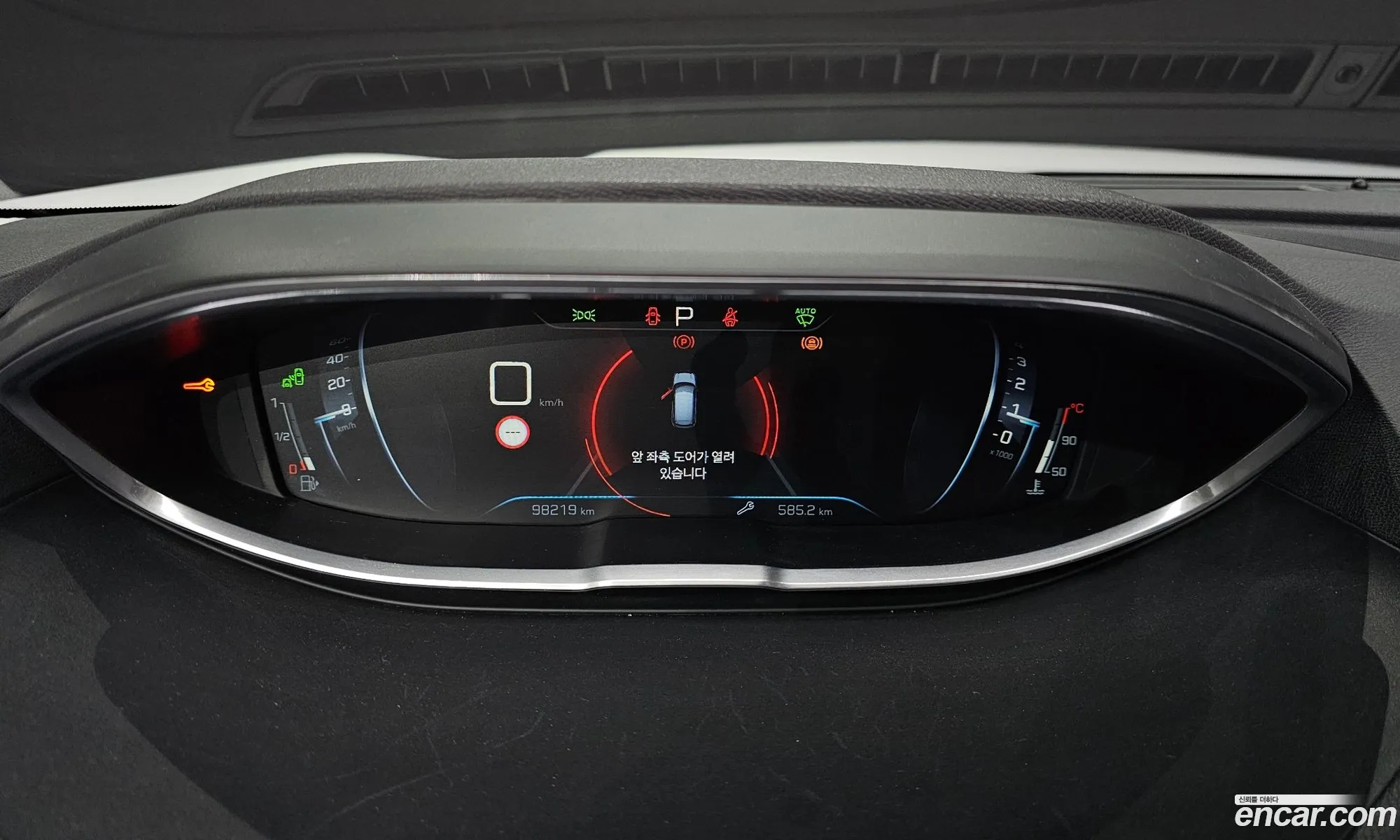 Peugeot 3008 2017 — 8