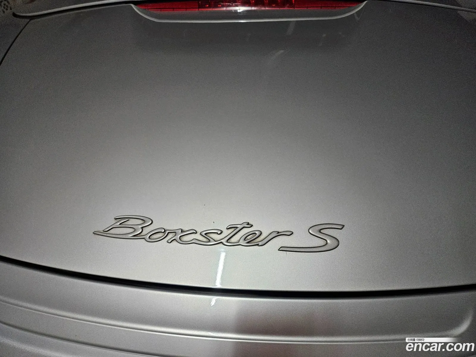 Porsche Boxster 2004 — 6