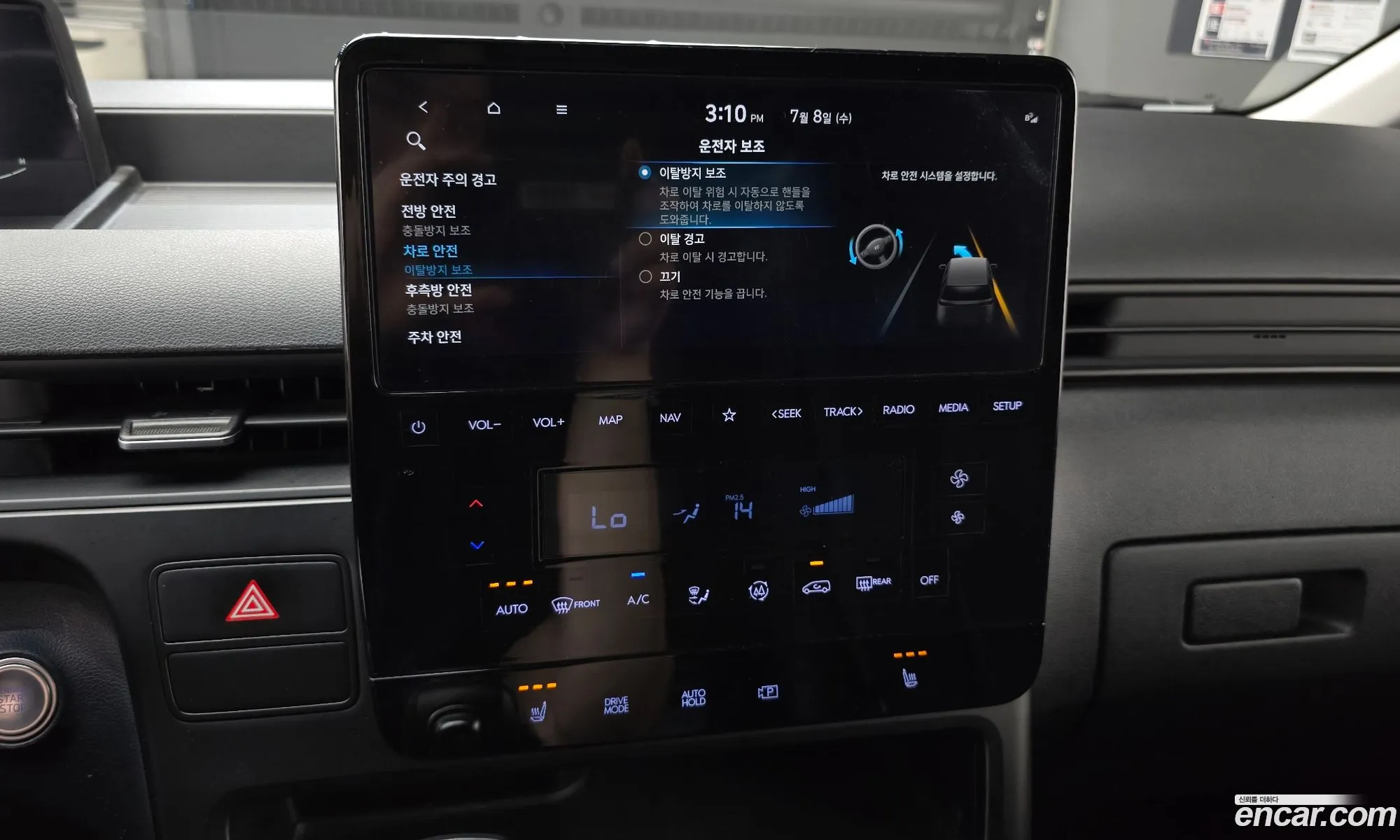 Hyundai Staria 2022 — 2