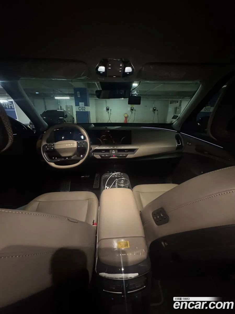 Kia EV5