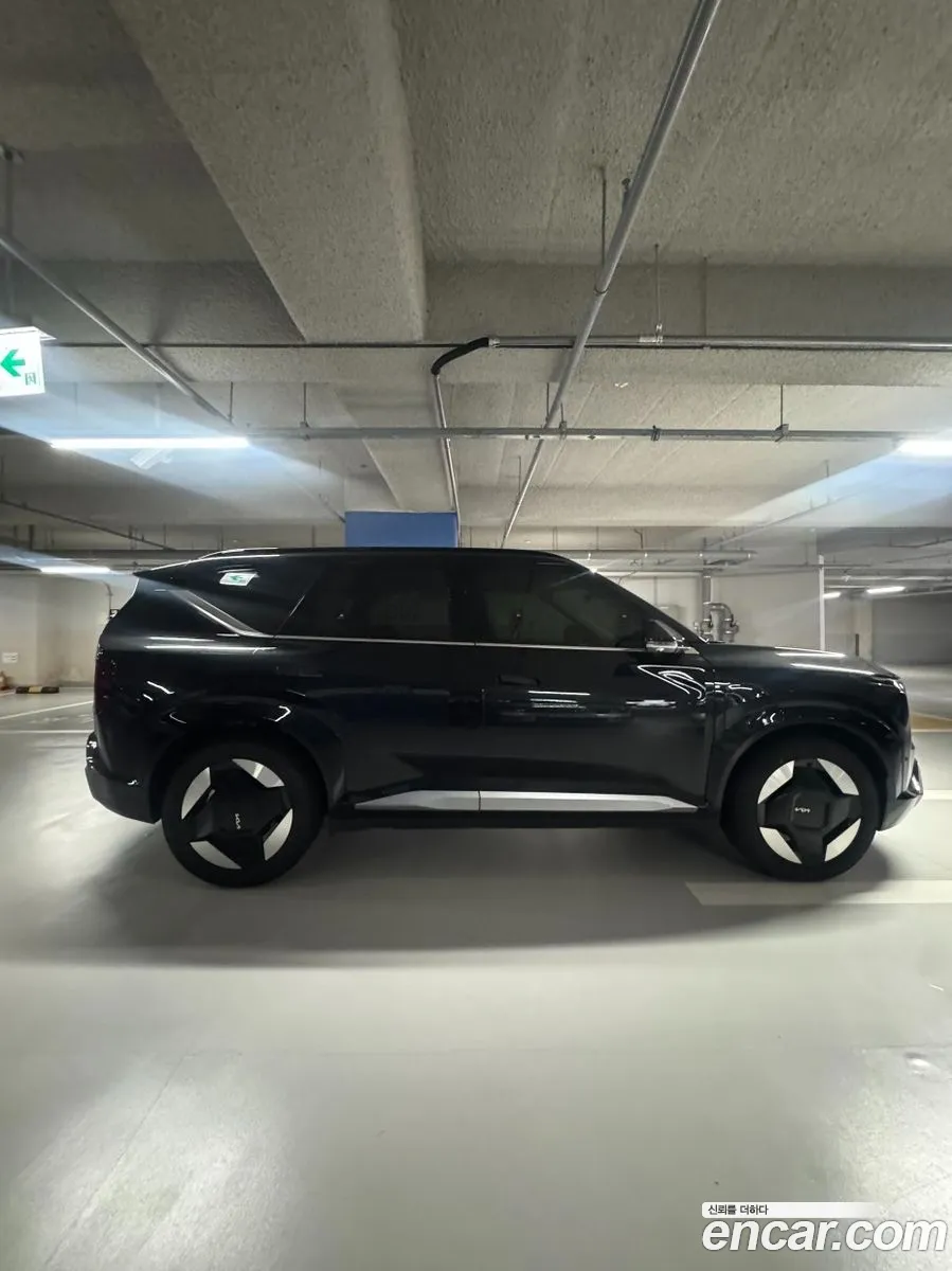 Kia EV5 2026 — 3