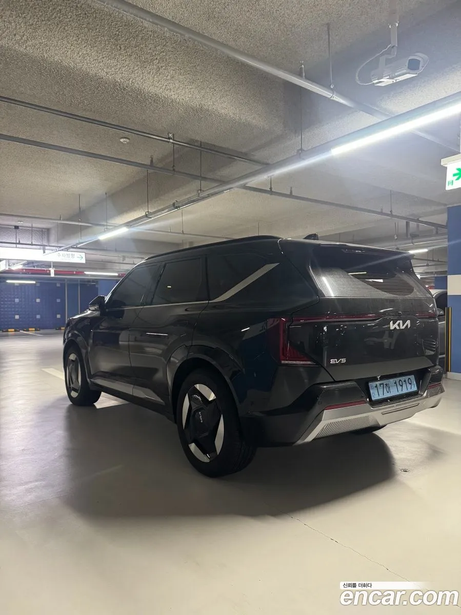Kia EV5 2026 — 10
